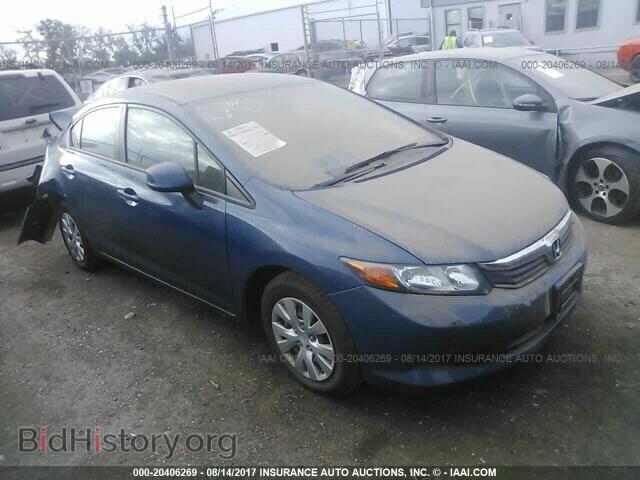 Photo 19XFB2F53CE078755 - Honda Civic 2012