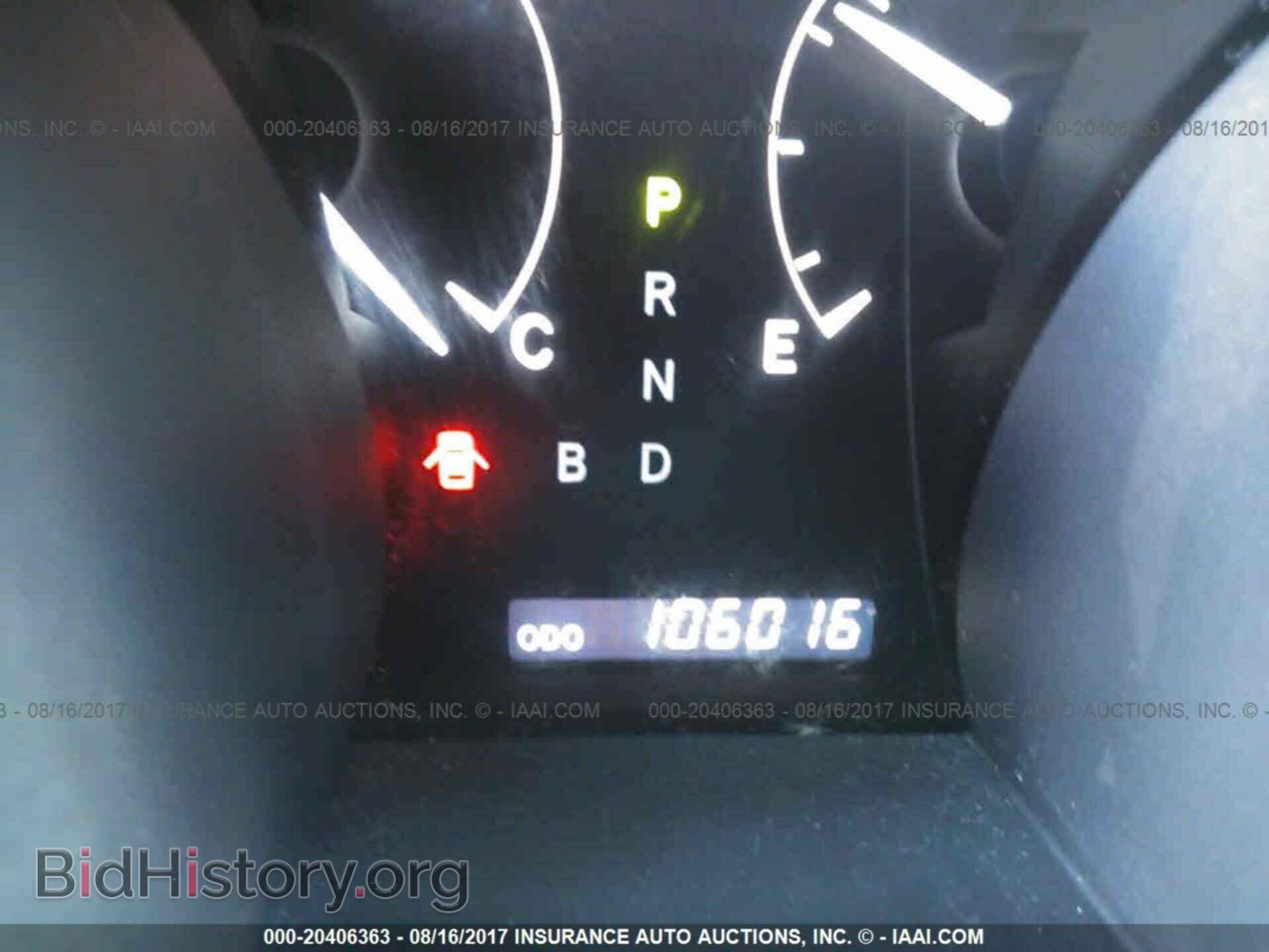 2012 Toyota Highlander - VIN: JTEDC3EH3C2007957 - Фото 7