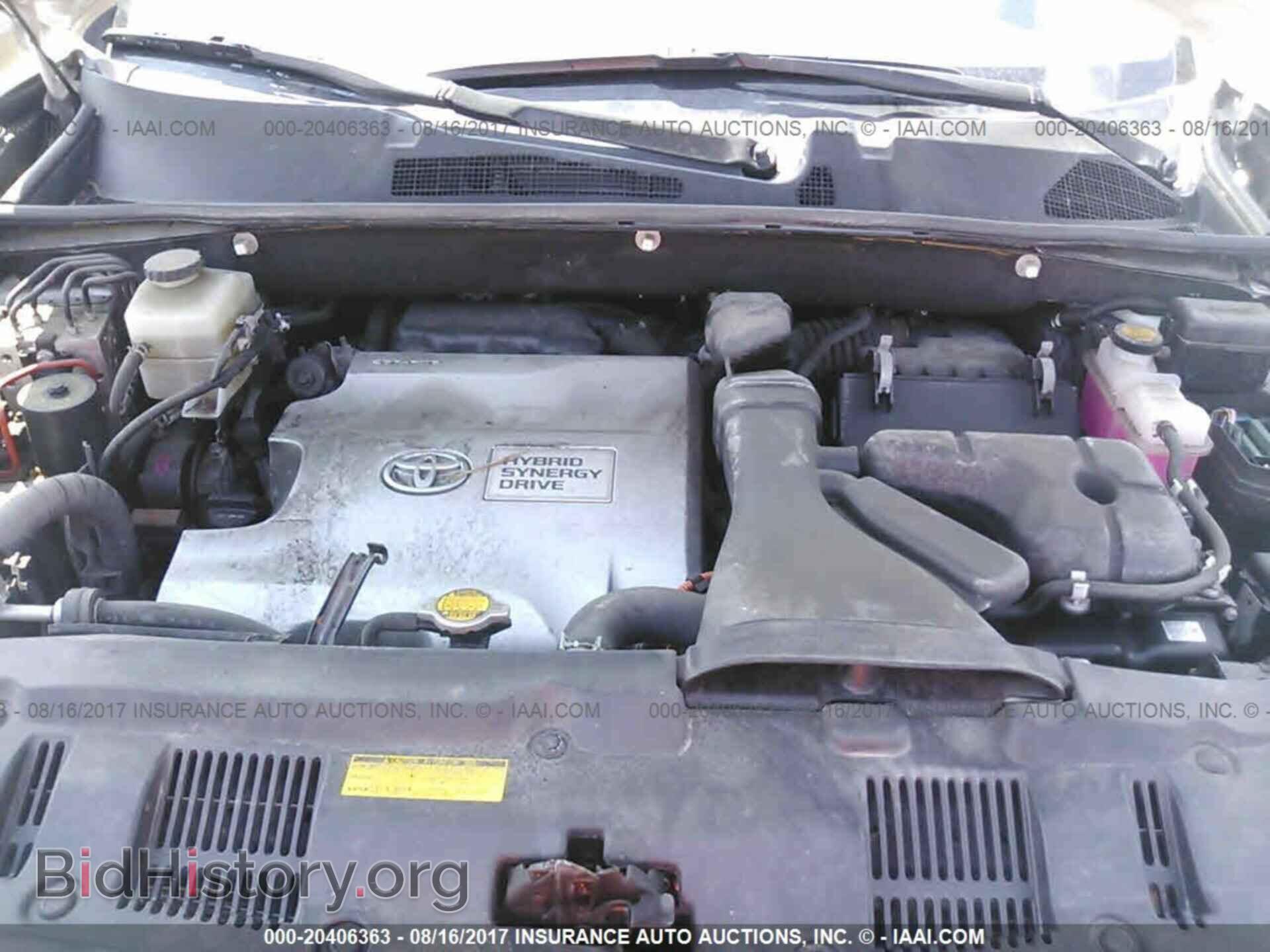 2012 Toyota Highlander - VIN: JTEDC3EH3C2007957 - Фото 10