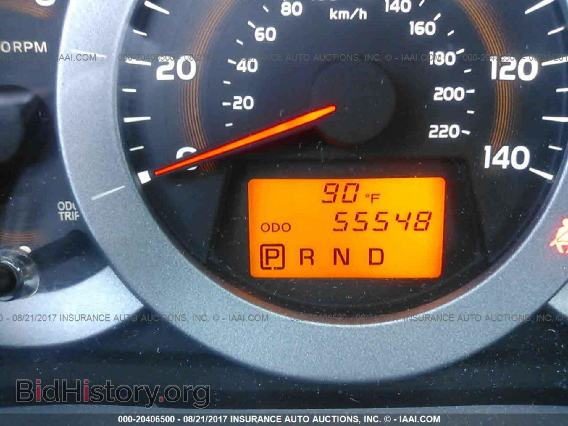 2011 Toyota Rav4 - VIN: 2T3KF4DV2BW097267 - Фото 7