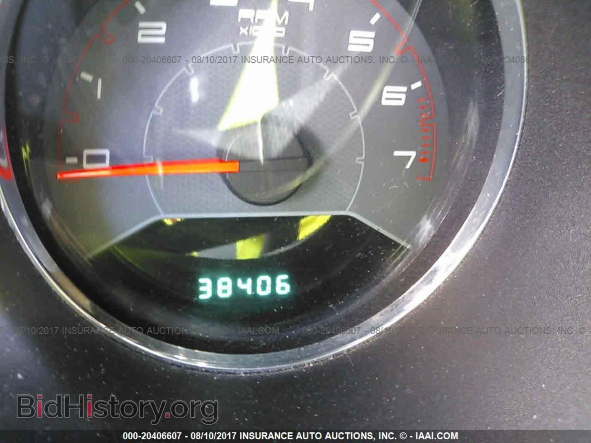 2013 Dodge Avenger - VIN: 1C3CDZAG8DN748803 - Photo 7