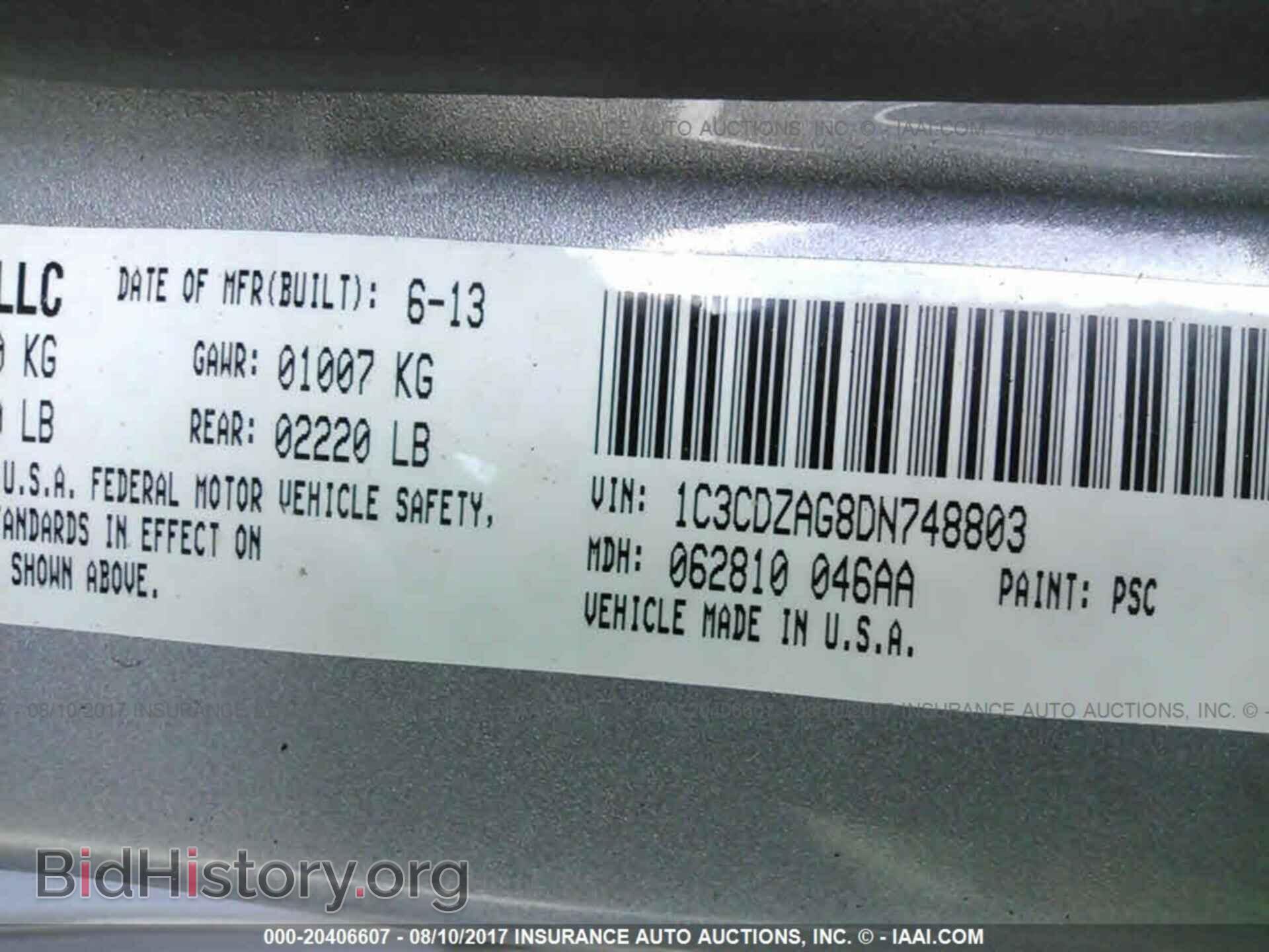 2013 Dodge Avenger - VIN: 1C3CDZAG8DN748803 - Photo 9