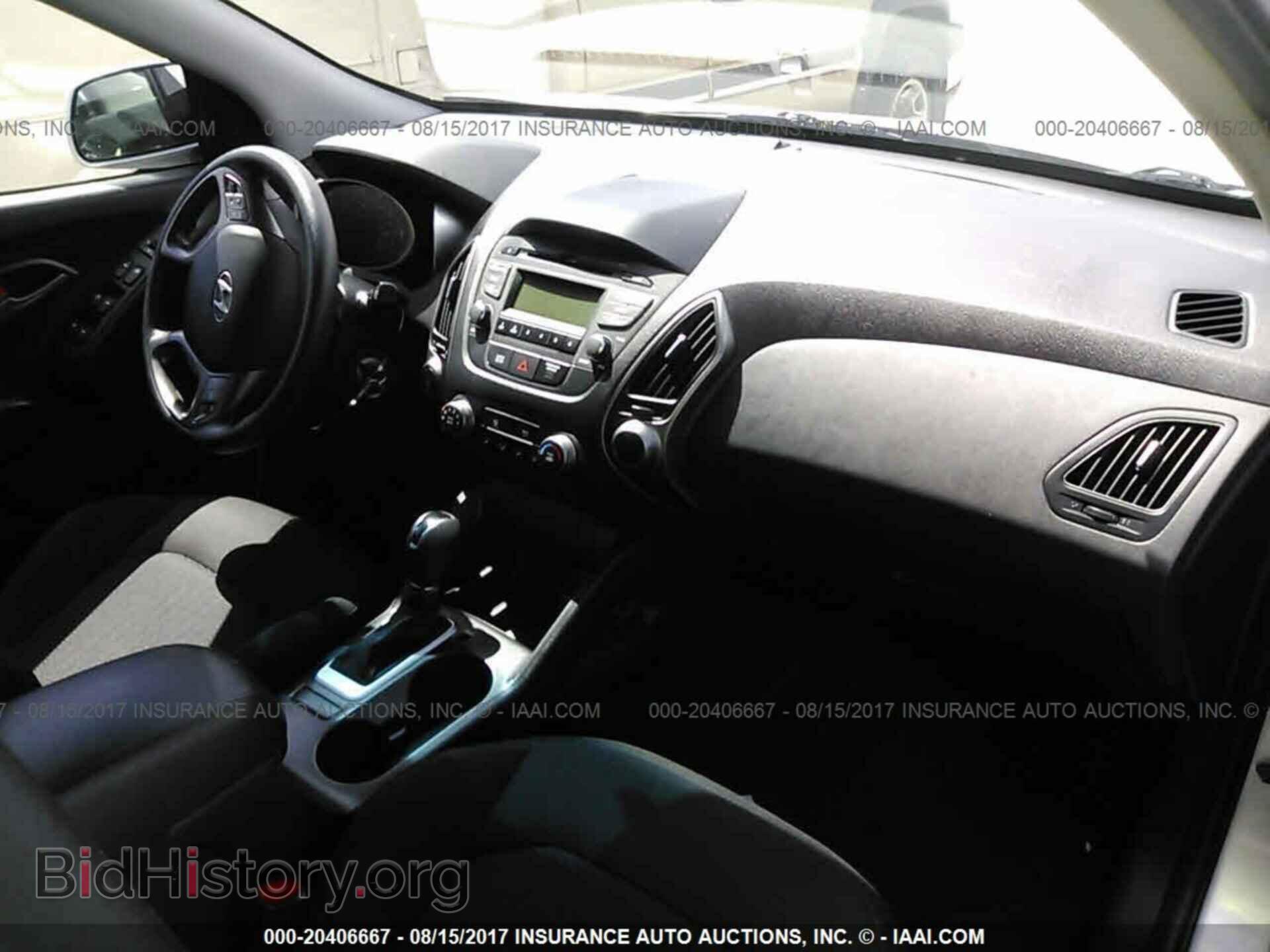 2014 Hyundai Tucson - VIN: KM8JT3AF9EU940342 - Фото 5