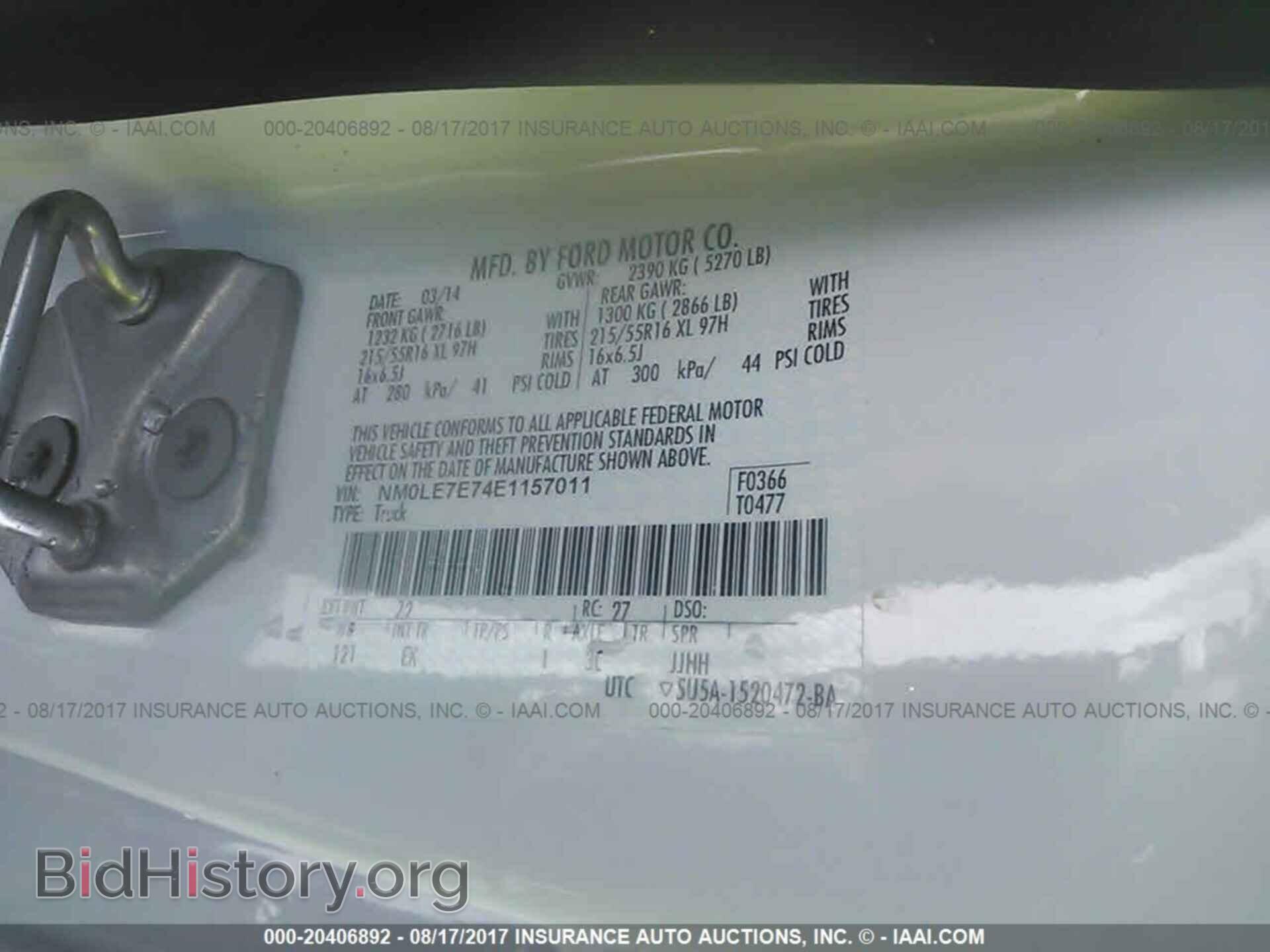 2014 Ford Transit - VIN: NM0LE7E74E1157011 - Photo 9