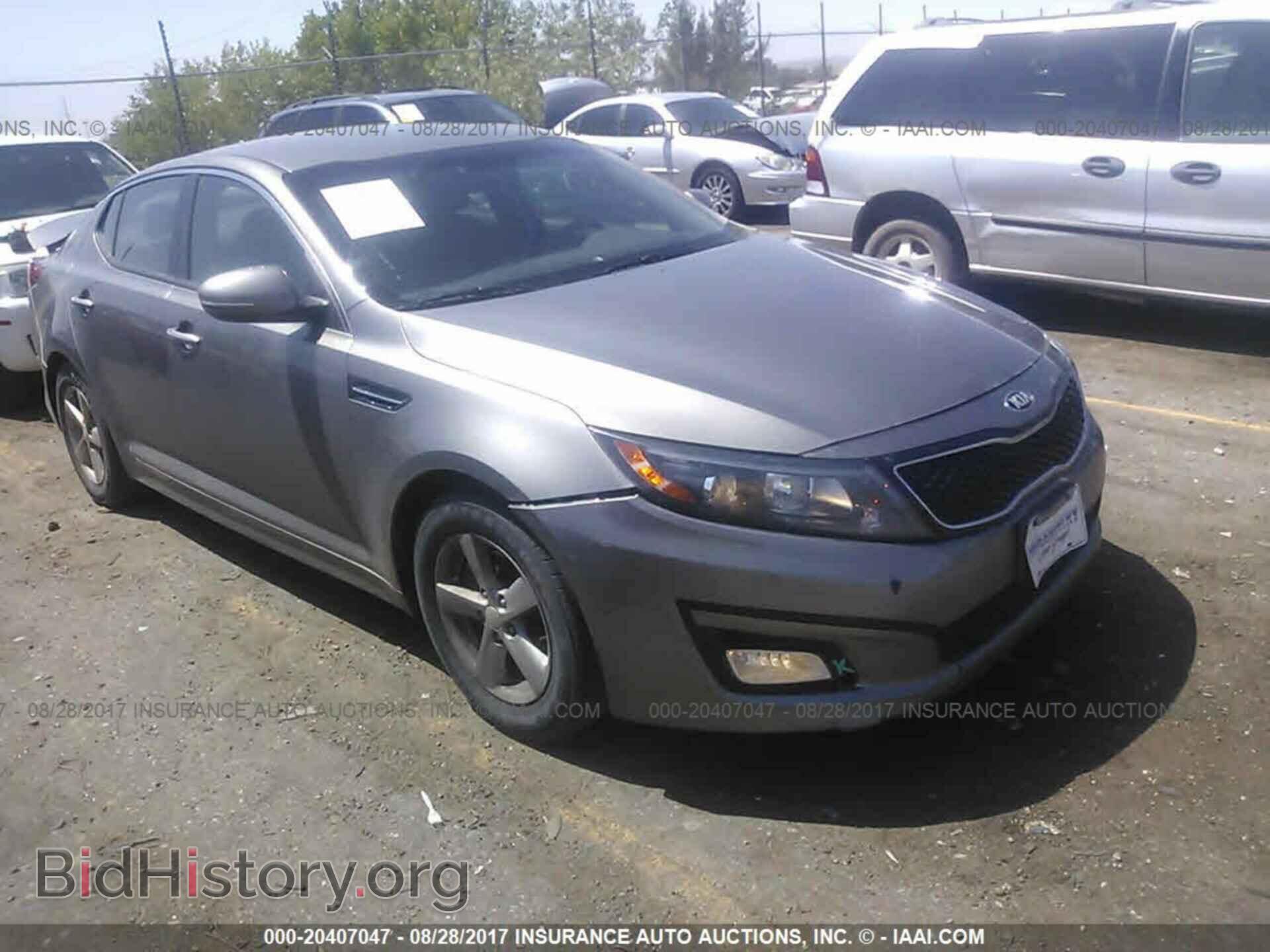 Фотография 5XXGM4A78FG377964 - Kia Optima 2015