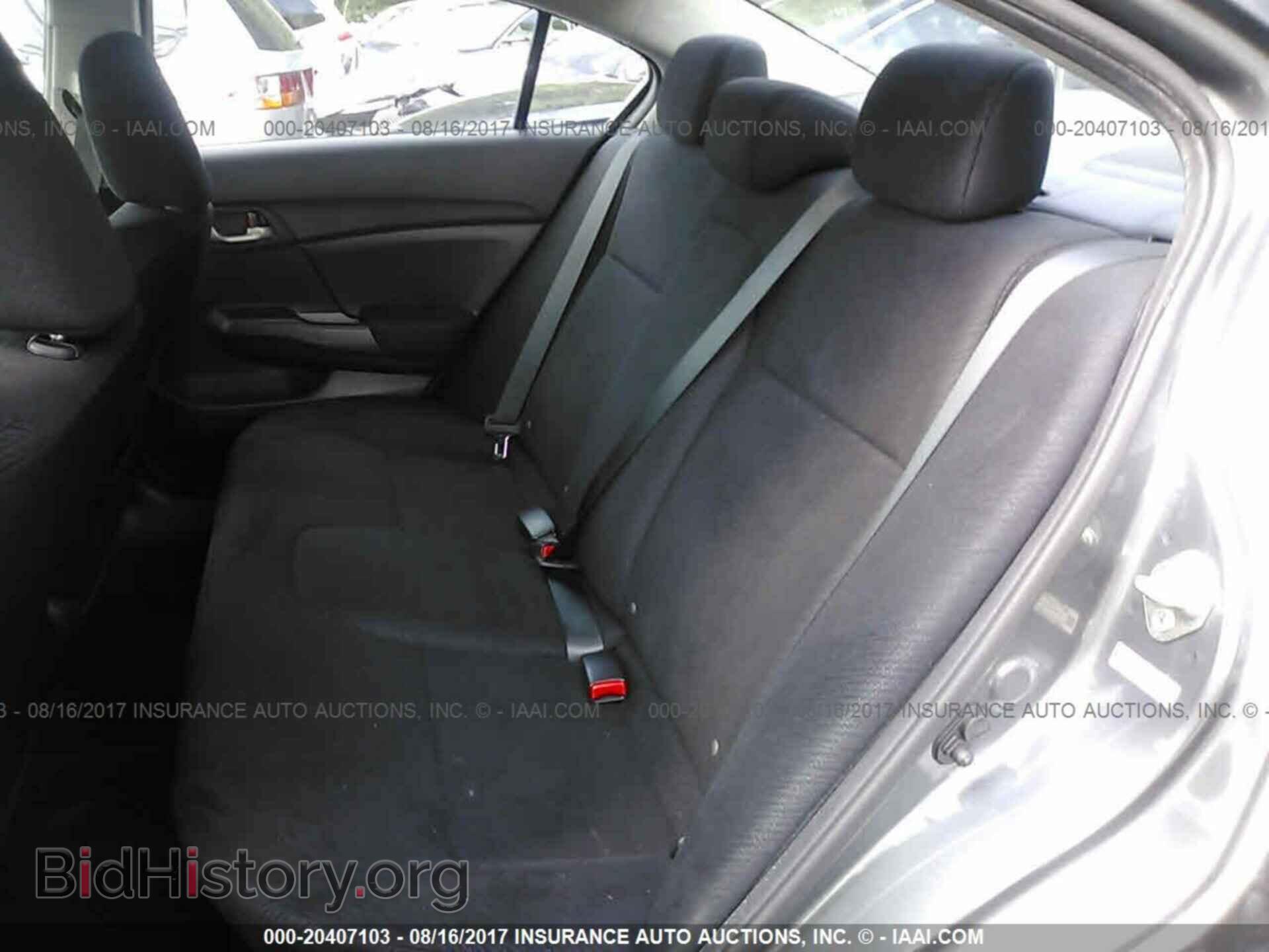 2013 Honda Civic - VIN: 19XFB2F56DE288848 - Photo 8