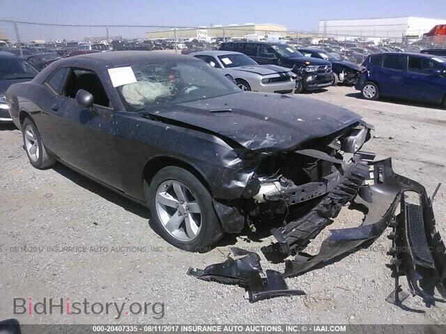 Photo 2C3CDYAG8EH133544 - Dodge Challenger 2014