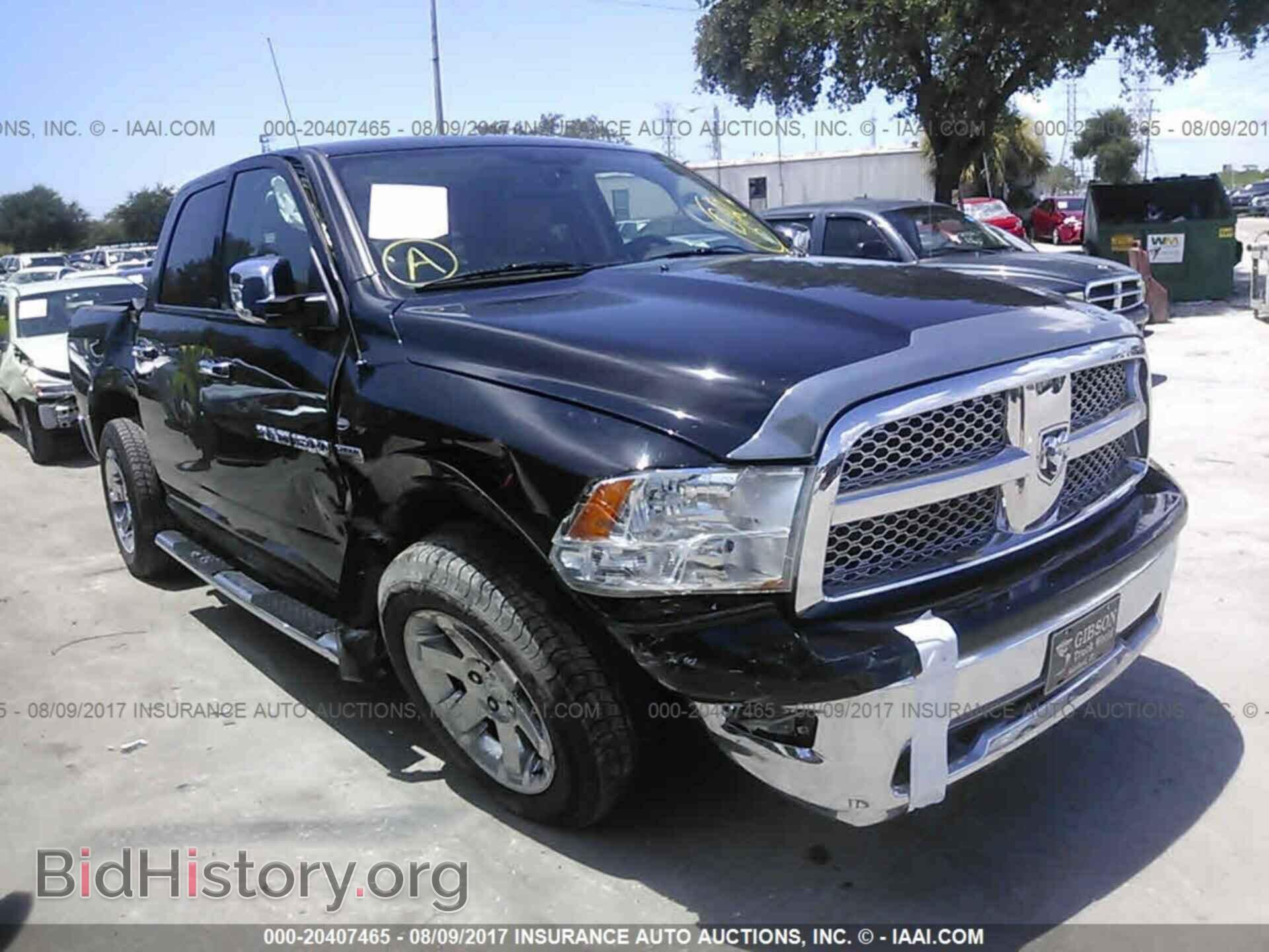 Фотография 1C6RD6NT7CS301804 - Dodge Ram 1500 2012
