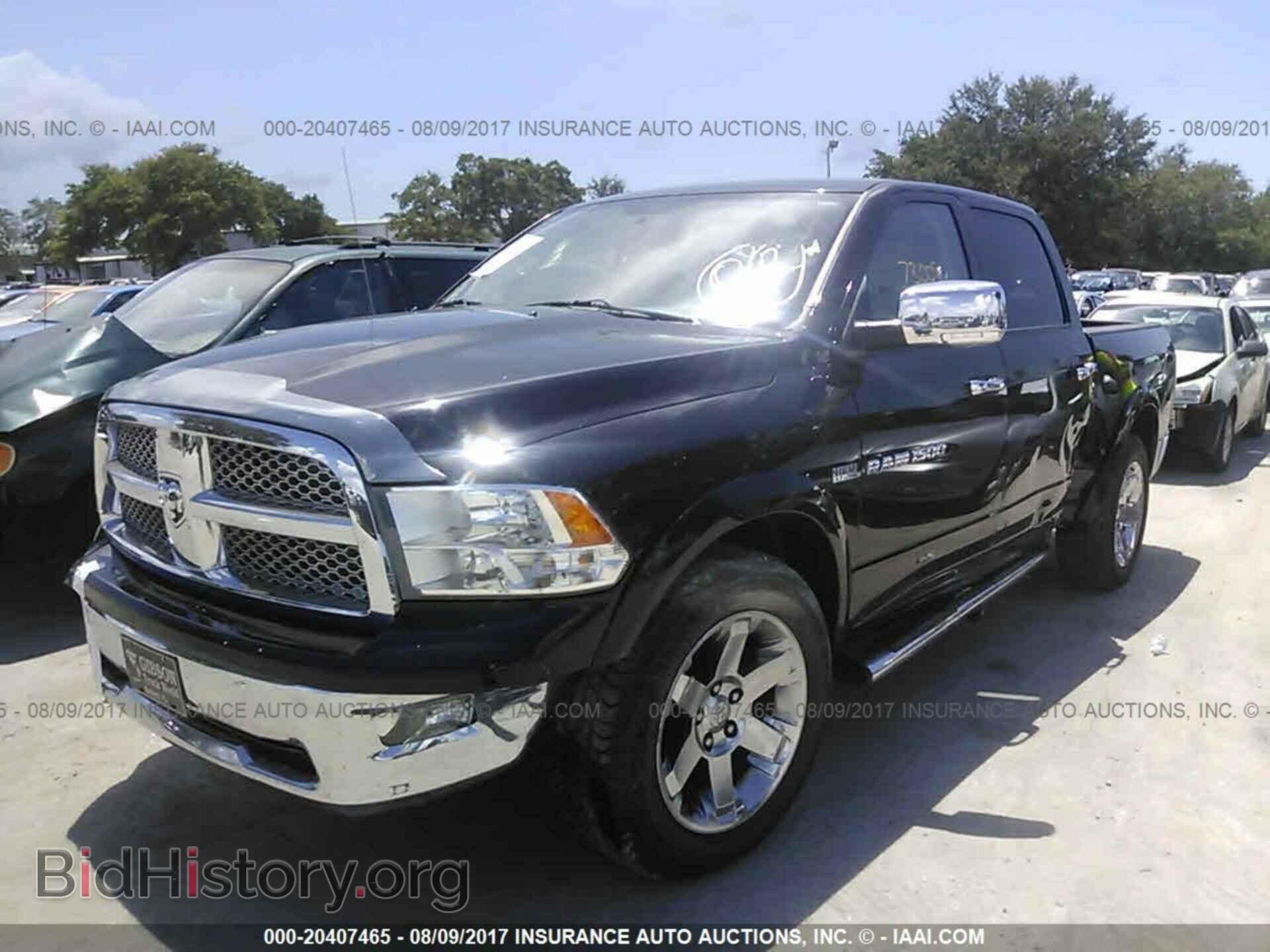 2012 Dodge Ram 1500 - VIN: 1C6RD6NT7CS301804 - Фото 2