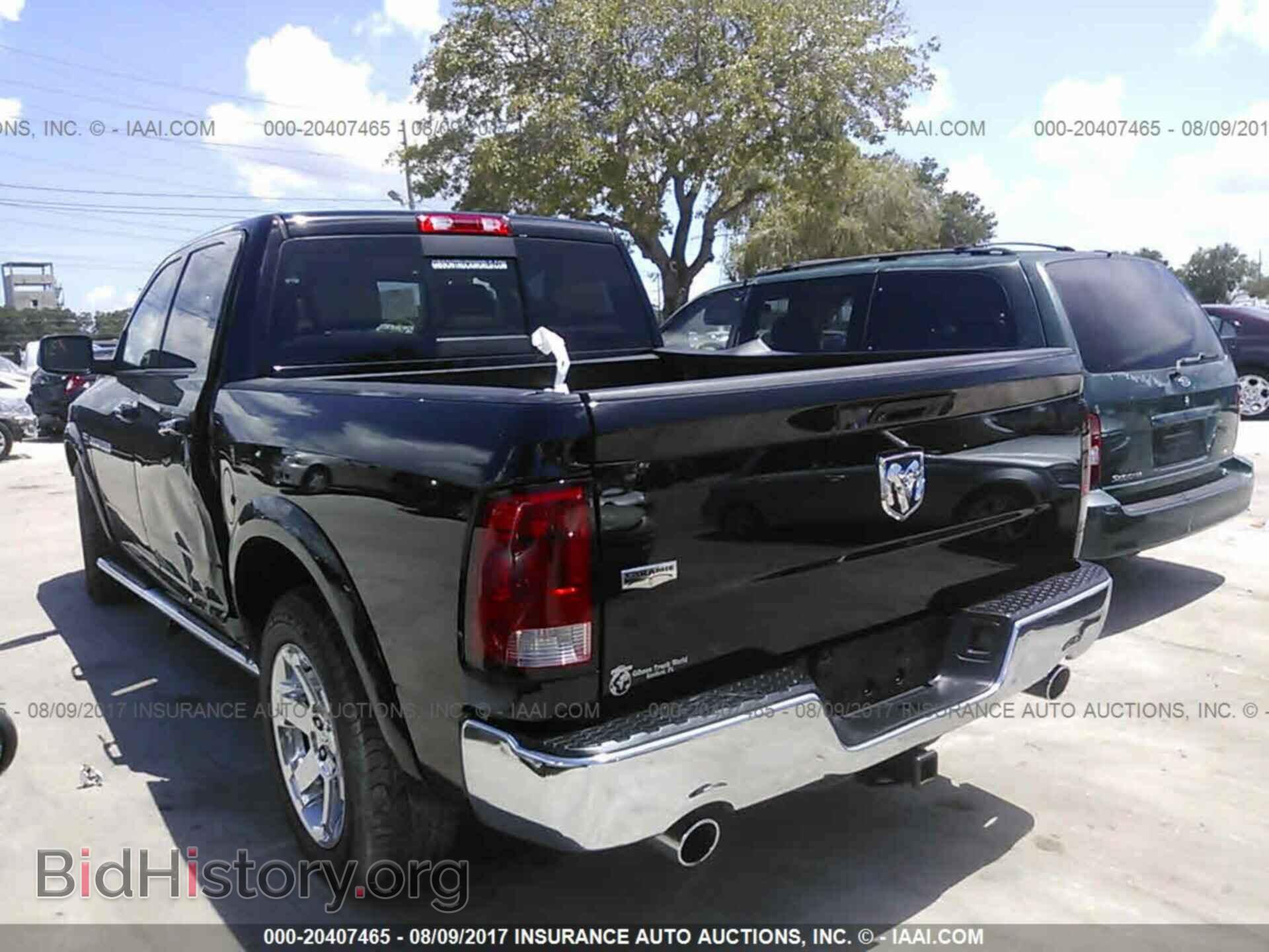 2012 Dodge Ram 1500 - VIN: 1C6RD6NT7CS301804 - Фото 3