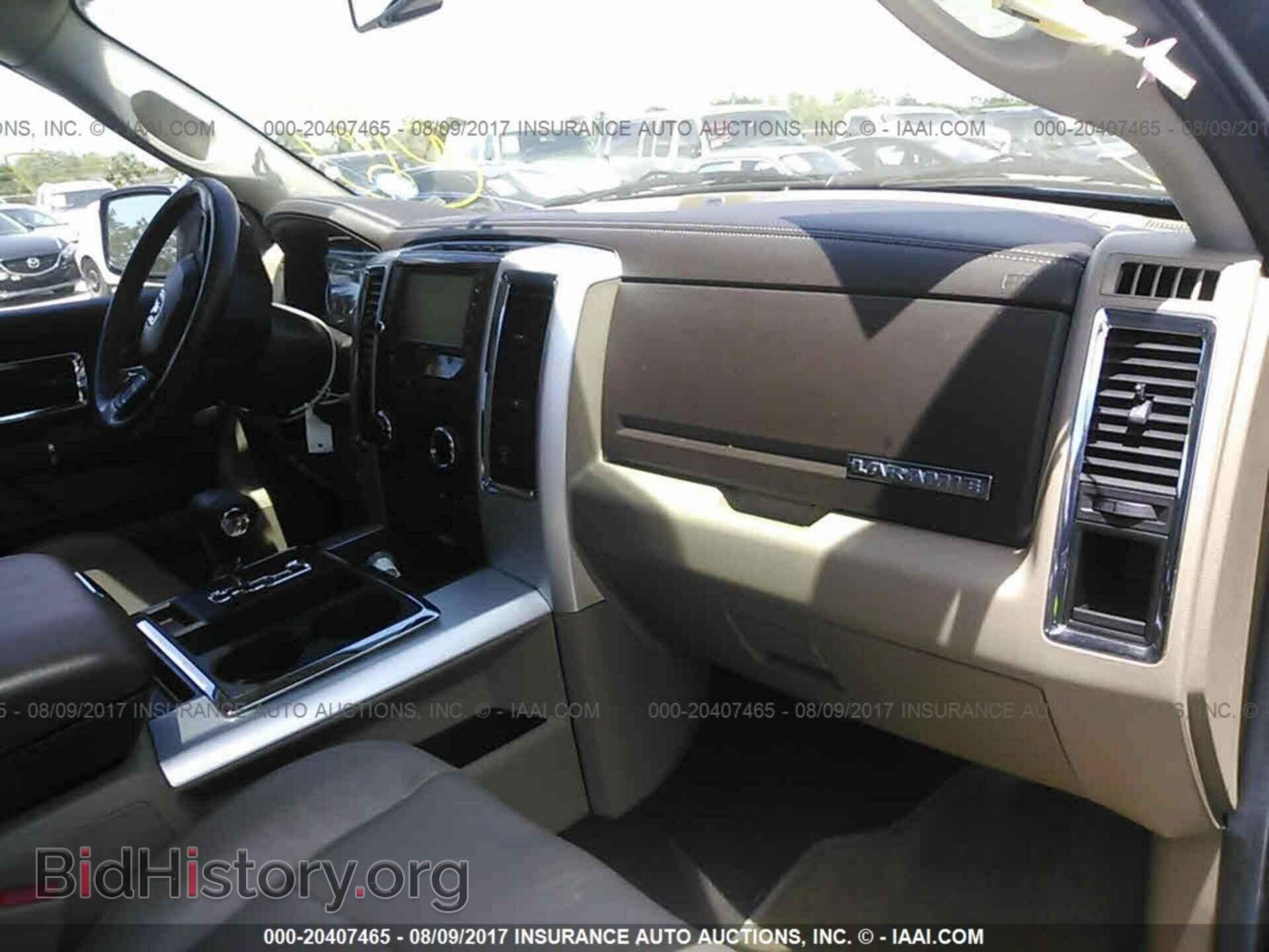 2012 Dodge Ram 1500 - VIN: 1C6RD6NT7CS301804 - Фото 5