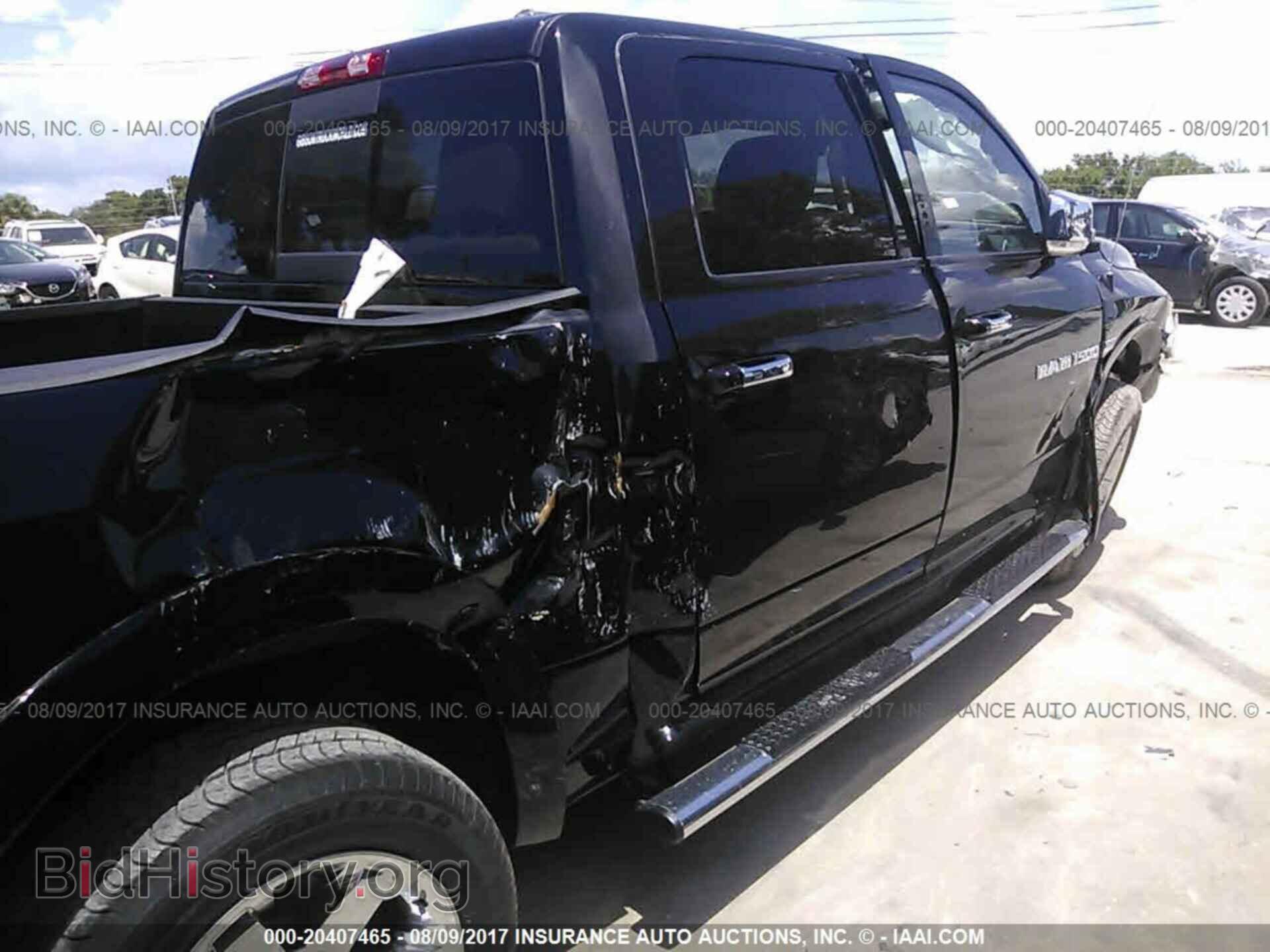 2012 Dodge Ram 1500 - VIN: 1C6RD6NT7CS301804 - Фото 6