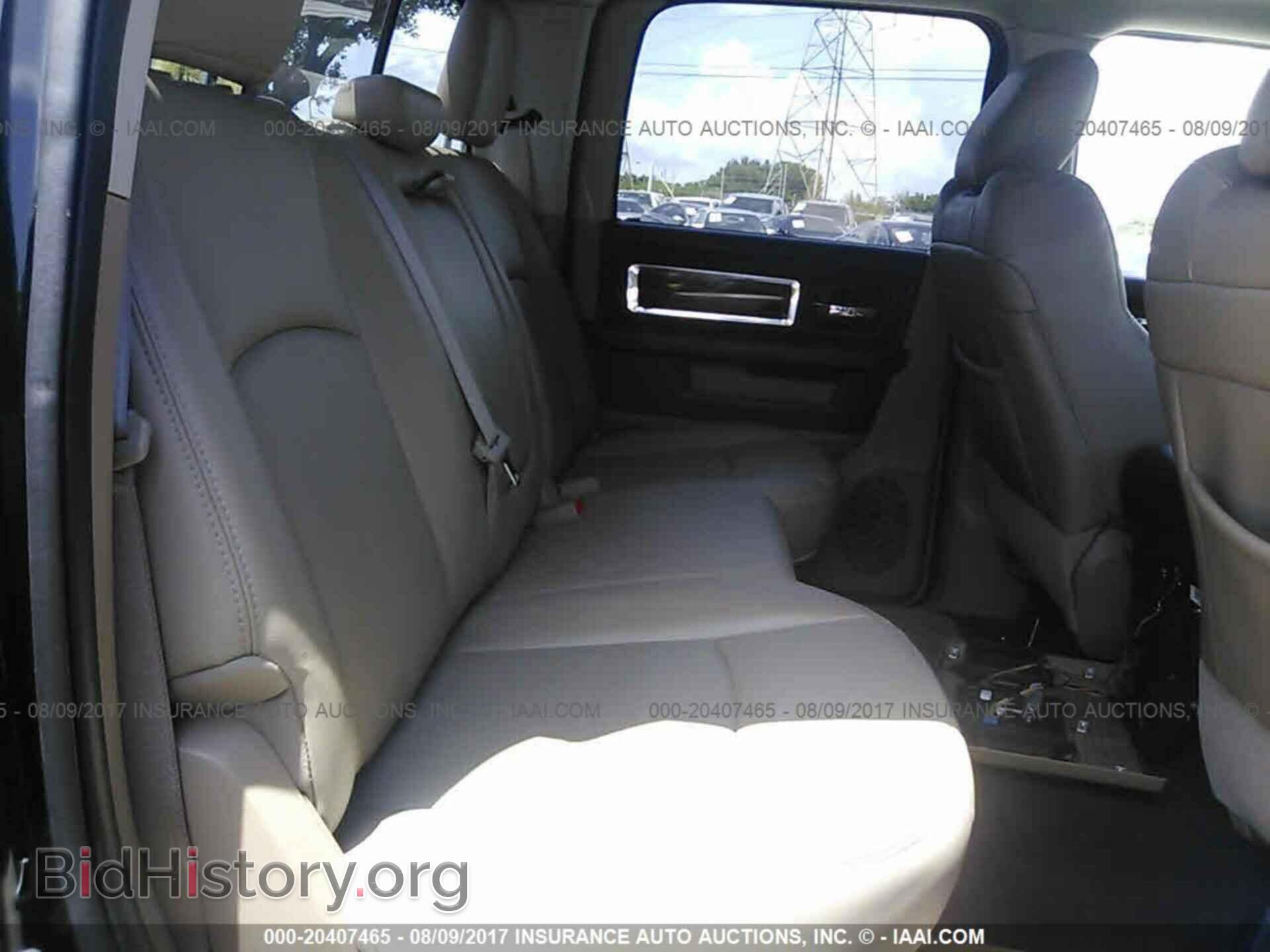 2012 Dodge Ram 1500 - VIN: 1C6RD6NT7CS301804 - Фото 8