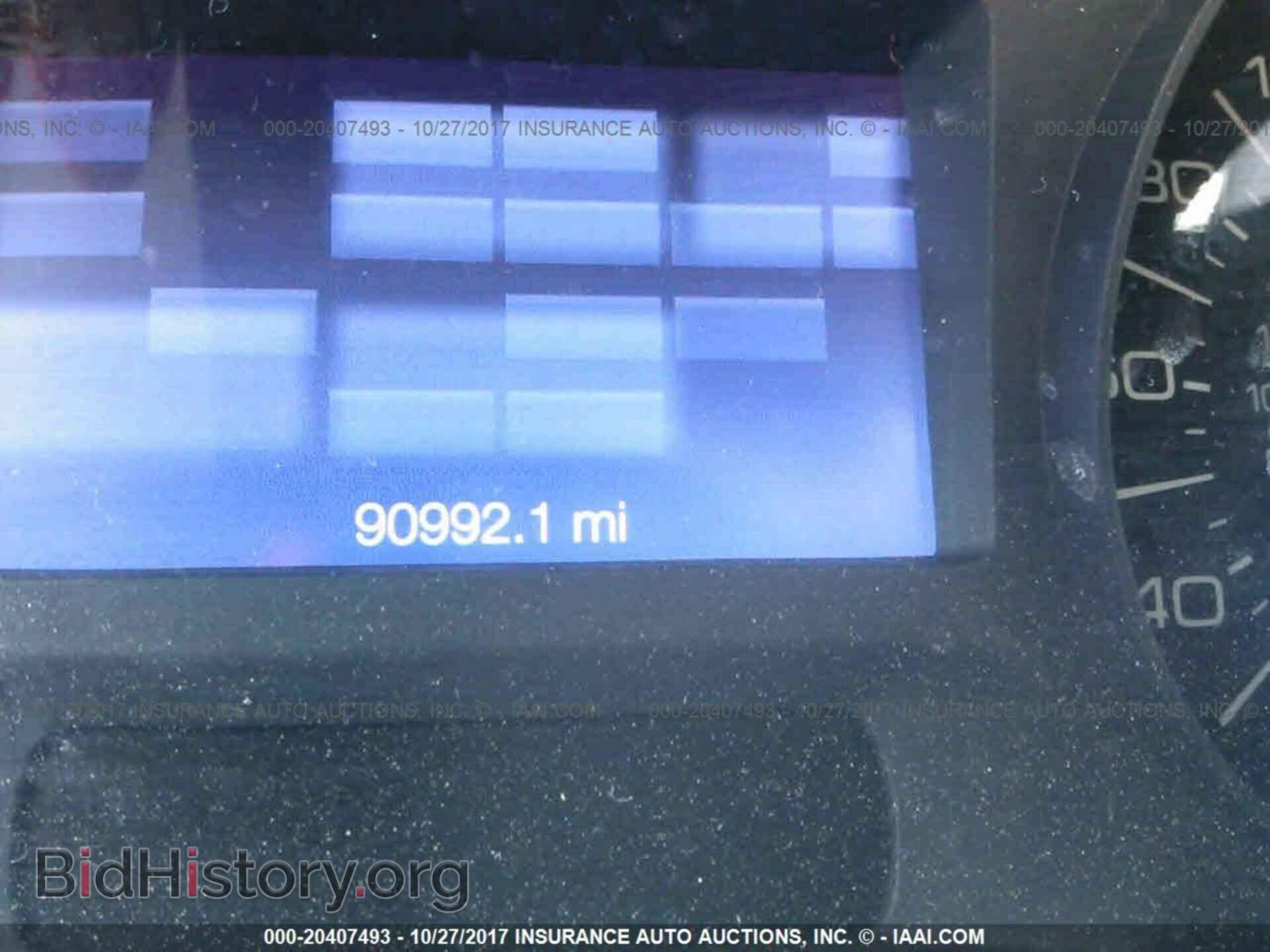 2013 Ford Edge - VIN: 2FMDK3JC6DBB64472 - Photo 7