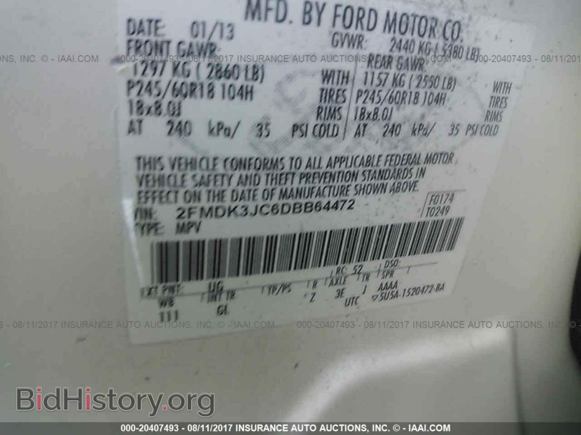 2013 Ford Edge - VIN: 2FMDK3JC6DBB64472 - Photo 9