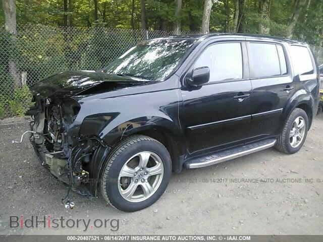 2012 Honda Pilot - VIN: 5FNYF4H52CB027974 - Фото 2