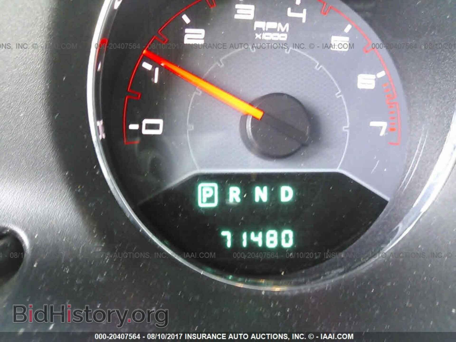 2013 Dodge Avenger - VIN: 1C3CDZAG3DN771373 - Photo 7