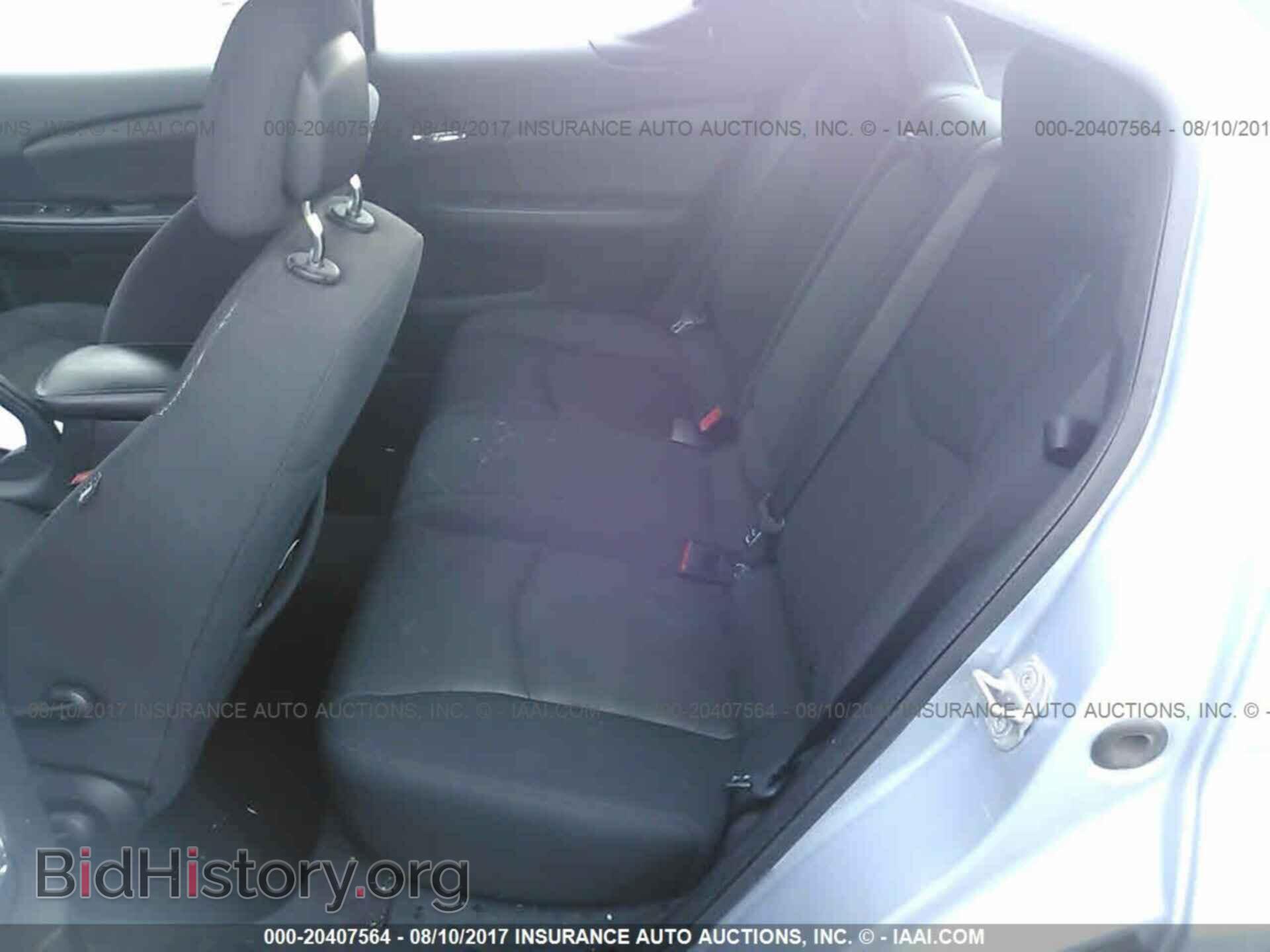 2013 Dodge Avenger - VIN: 1C3CDZAG3DN771373 - Photo 8