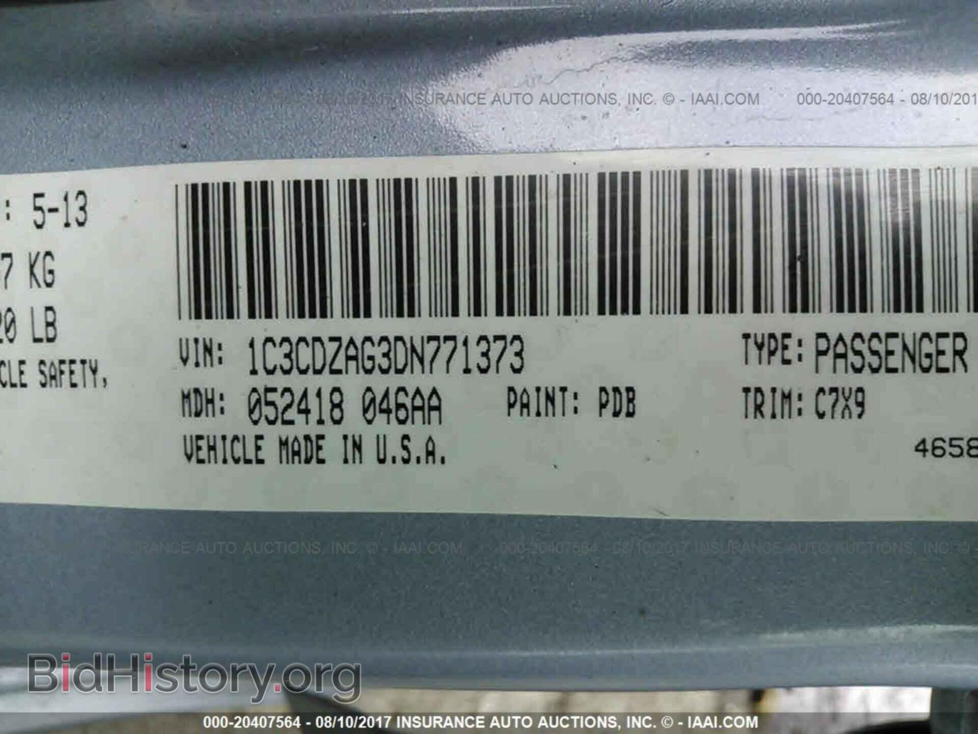 2013 Dodge Avenger - VIN: 1C3CDZAG3DN771373 - Photo 9