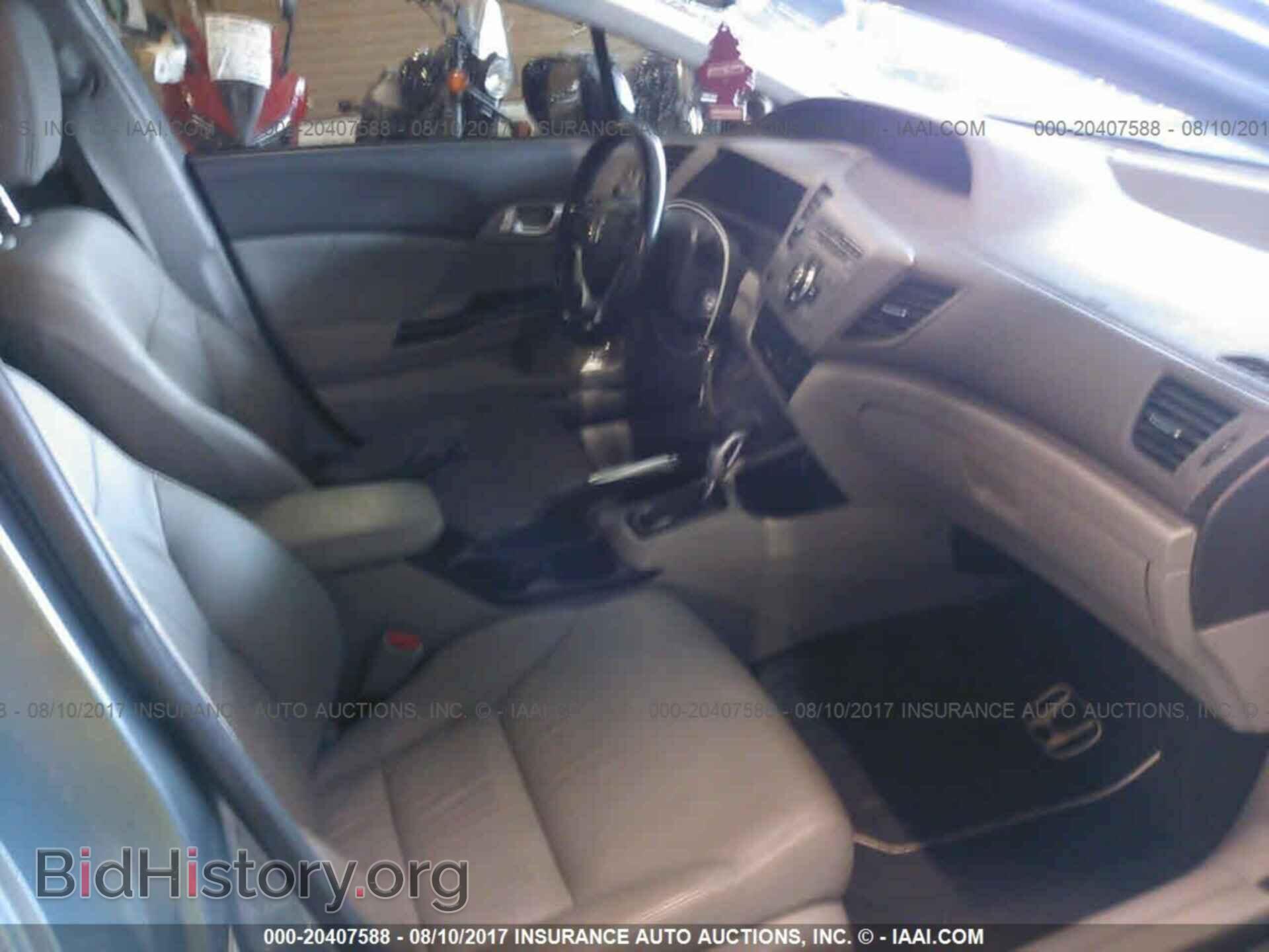 2012 Honda Civic - VIN: JHMFB4F30CS004652 - Фото 5