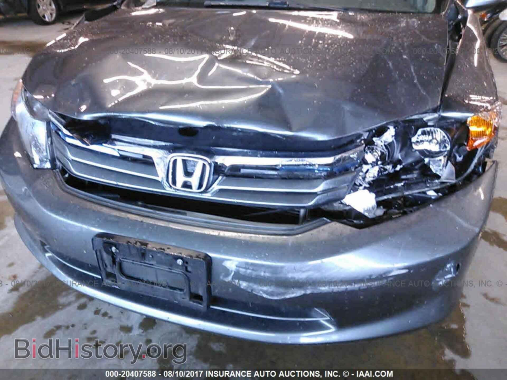 2012 Honda Civic - VIN: JHMFB4F30CS004652 - Фото 6