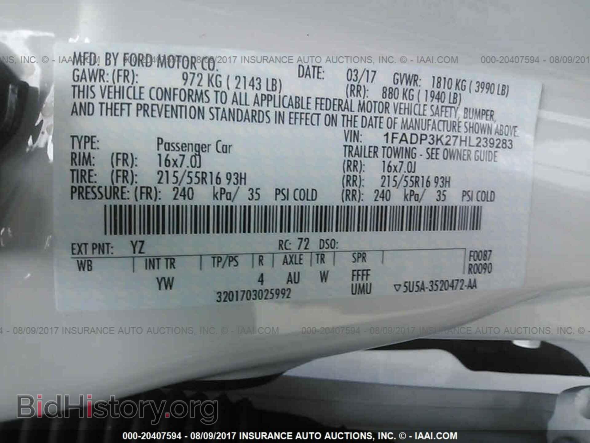 2017 Ford Focus - VIN: 1FADP3K27HL239283 - Photo 9