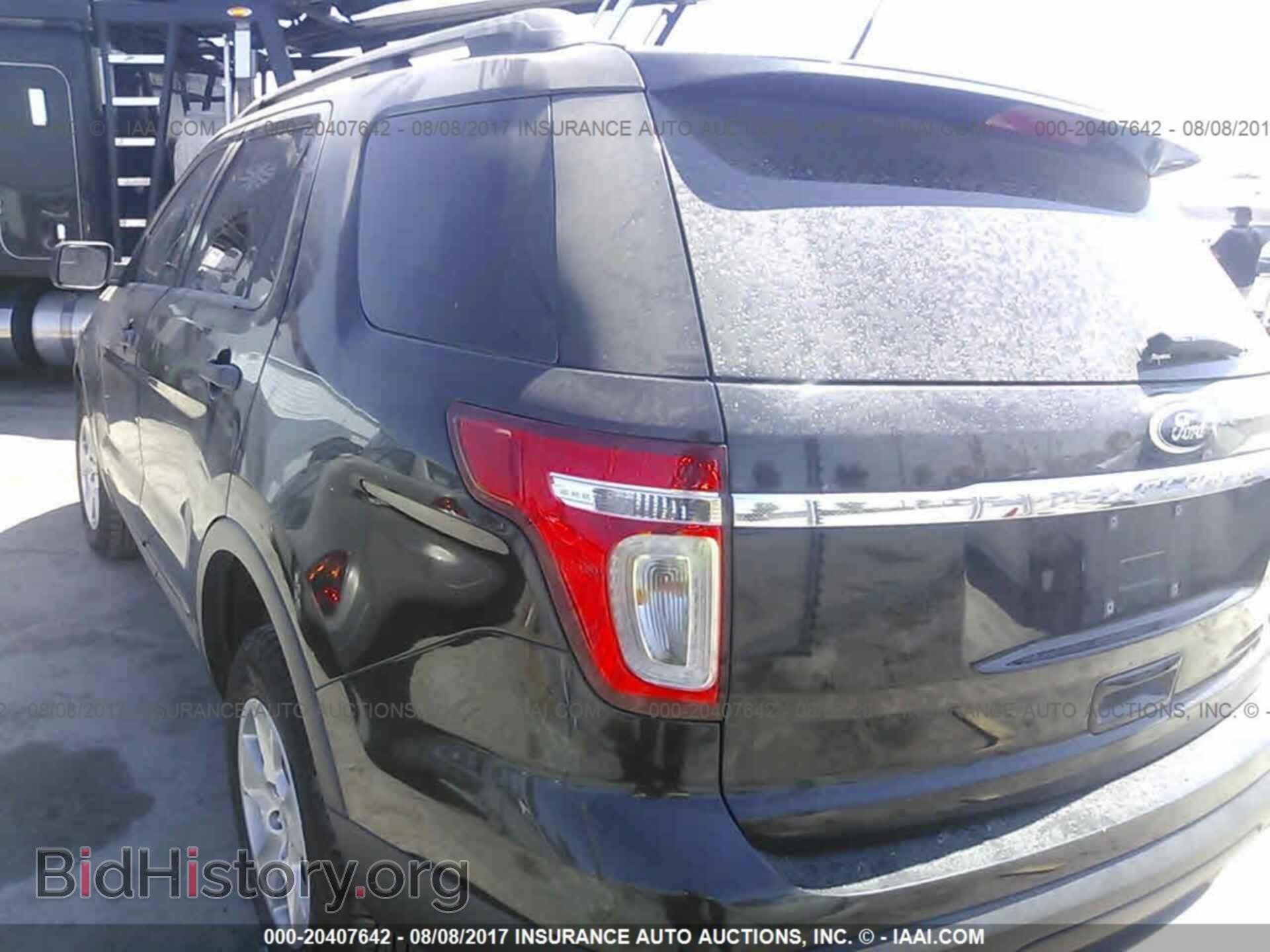 2014 Ford Explorer - VIN: 1FM5K8B80EGB37533 - Photo 3