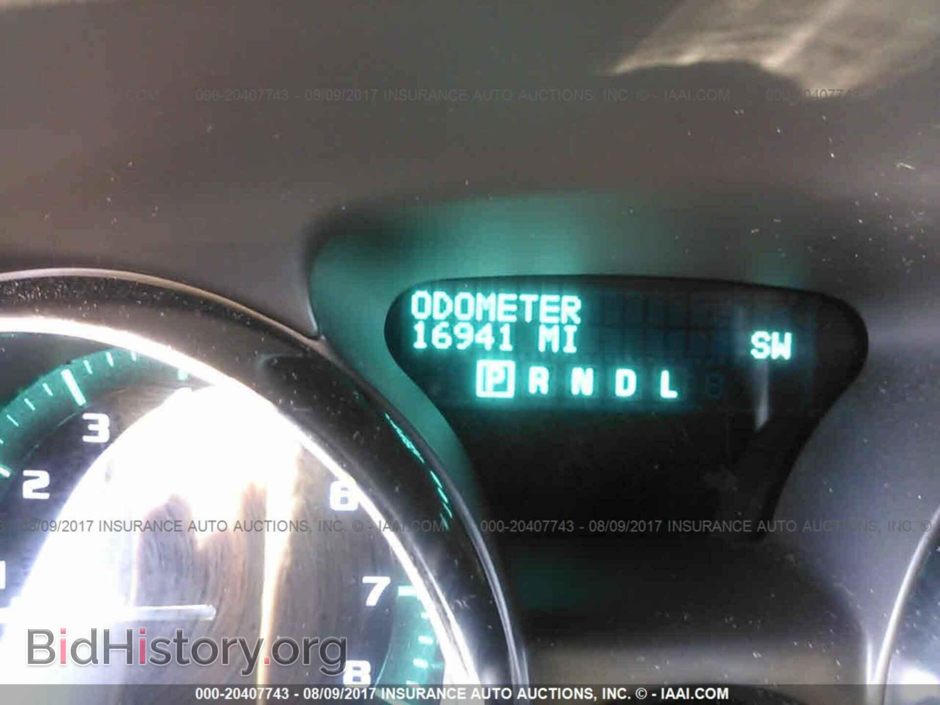 2017 Buick Enclave - VIN: 5GAKVBKD7HJ159661 - Фото 7