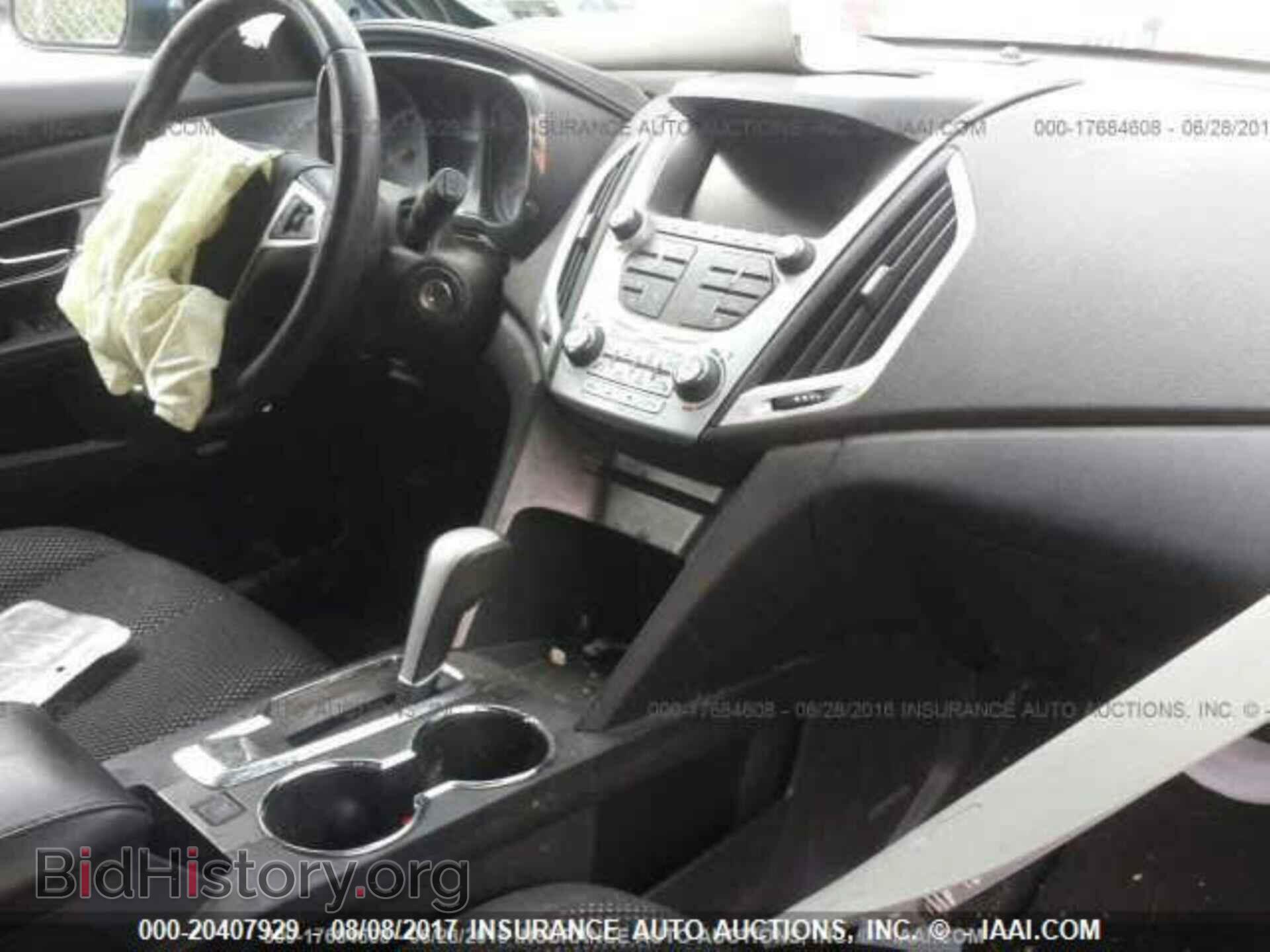 2012 GMC TERRAIN - VIN: 2GKALSEK2C6270106 - Фото 5