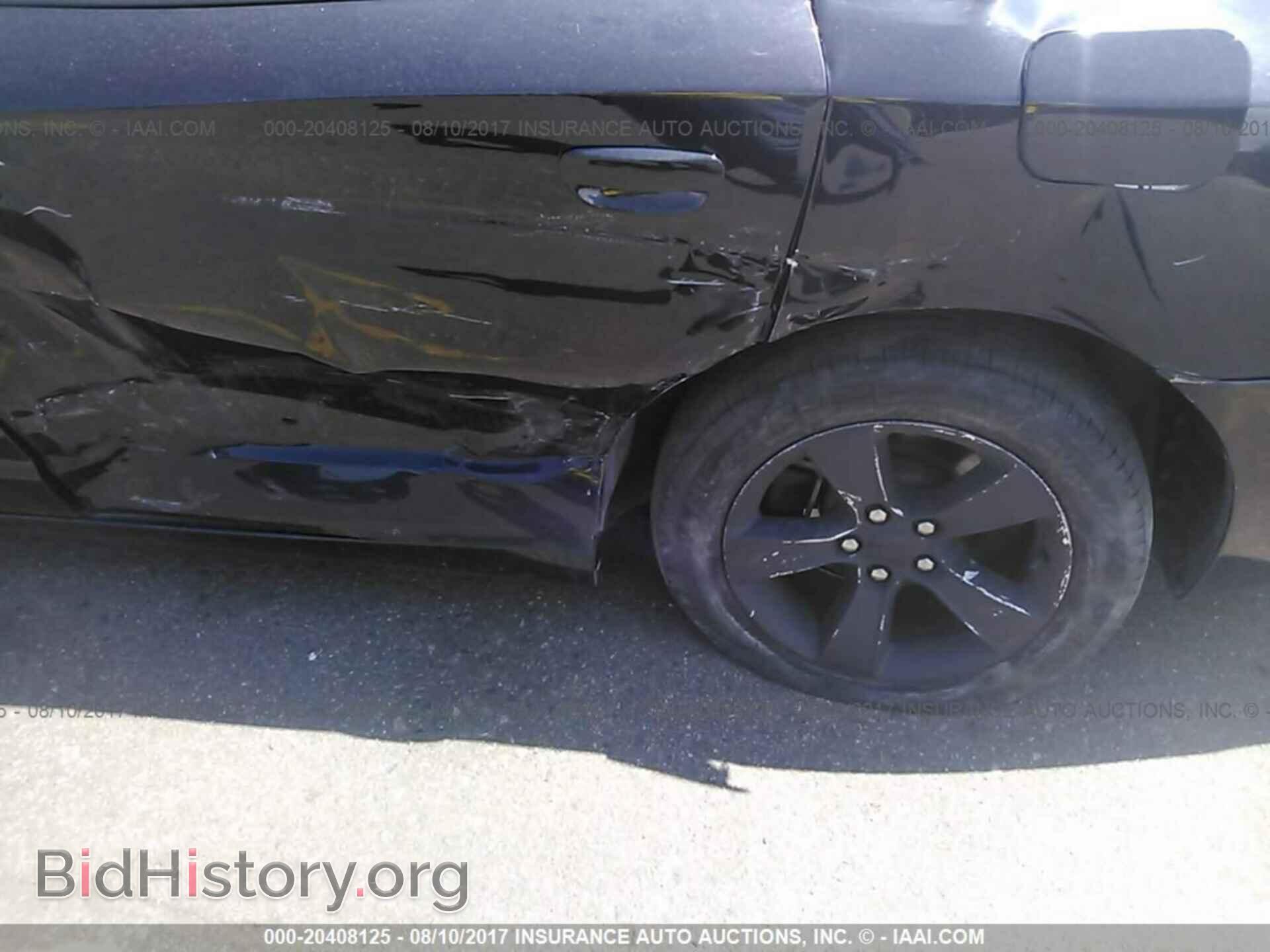 2014 Dodge Charger - VIN: 2C3CDXBG4EH268304 - Фото 6