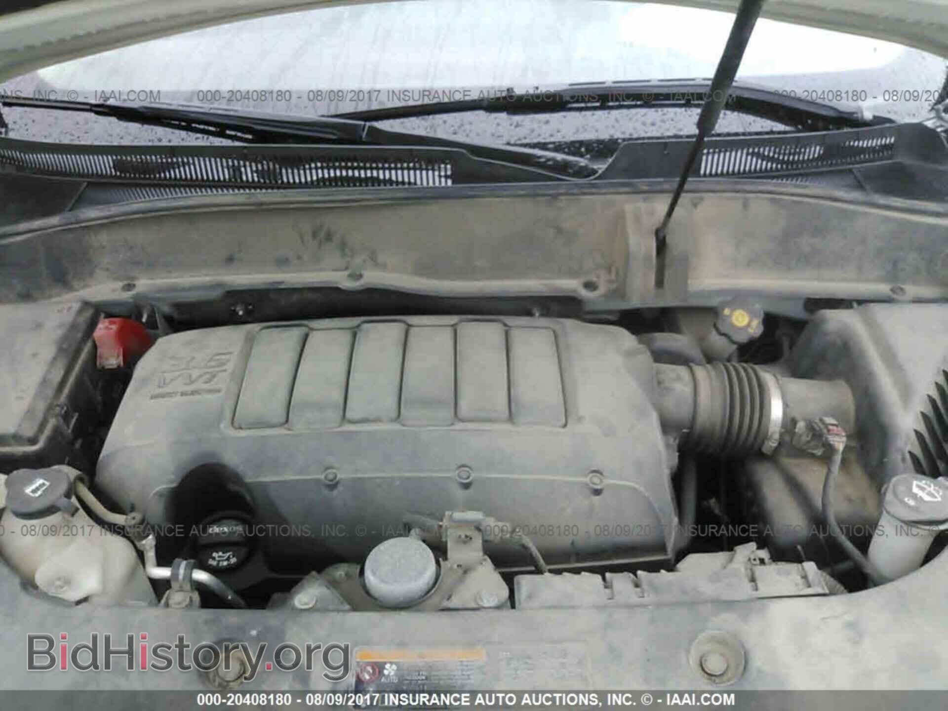 2013 Gmc Acadia - VIN: 1GKKVTKDXDJ142789 - Photo 10