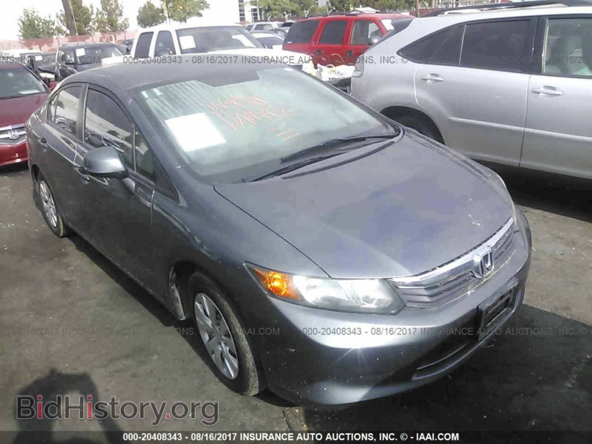 Photo 19XFB2F57CE338297 - Honda Civic 2012
