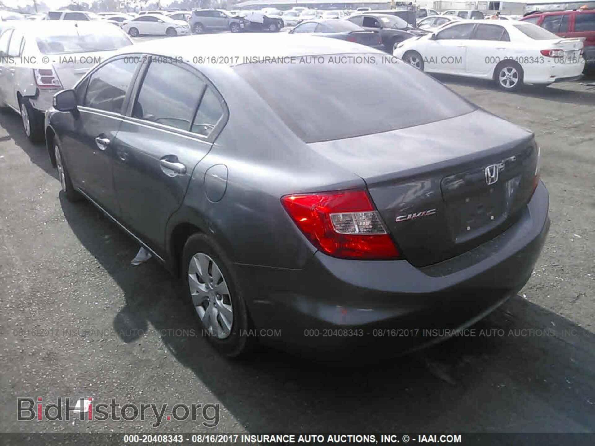 2012 Honda Civic - VIN: 19XFB2F57CE338297 - Photo 3
