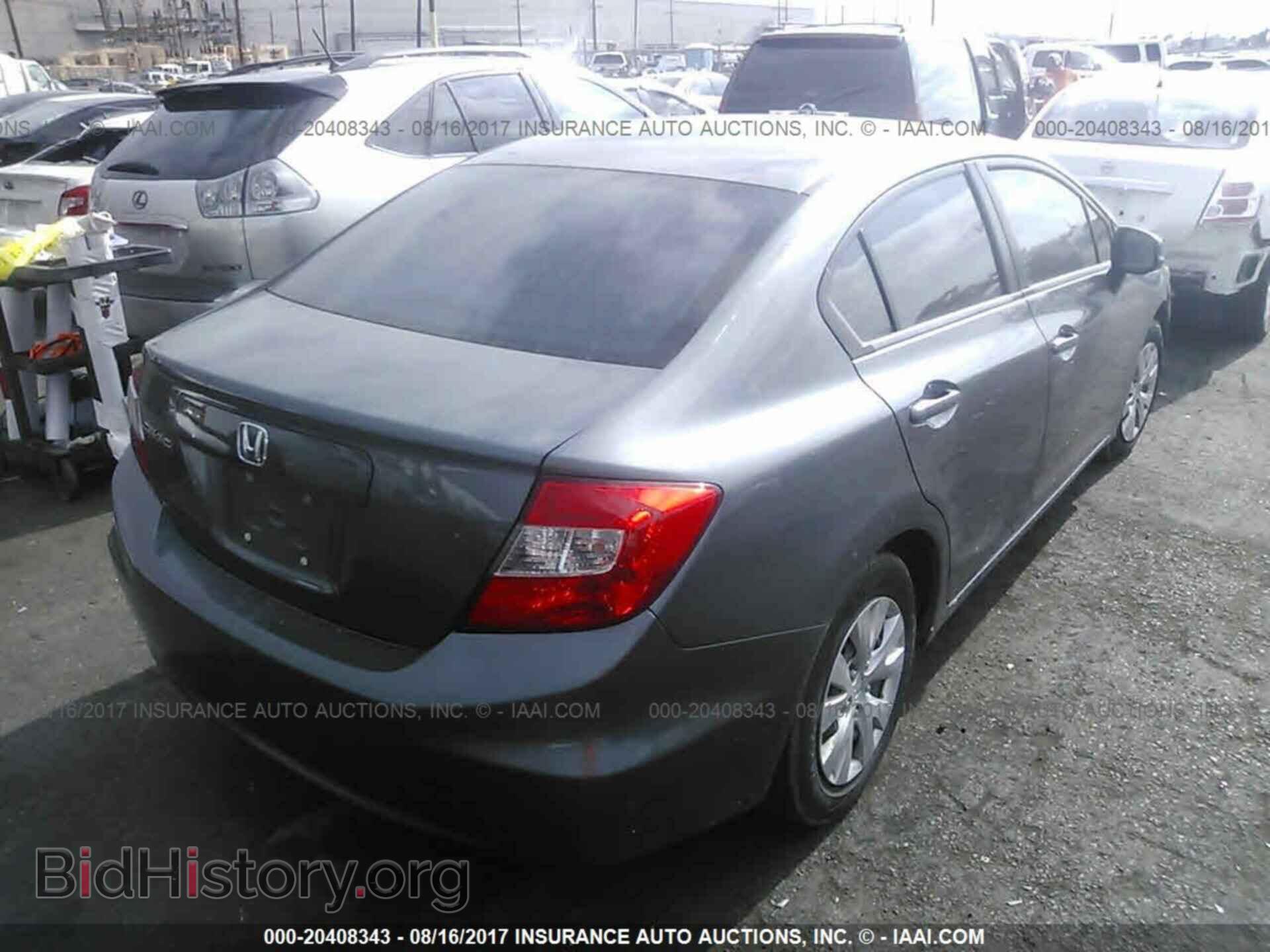 2012 Honda Civic - VIN: 19XFB2F57CE338297 - Photo 4