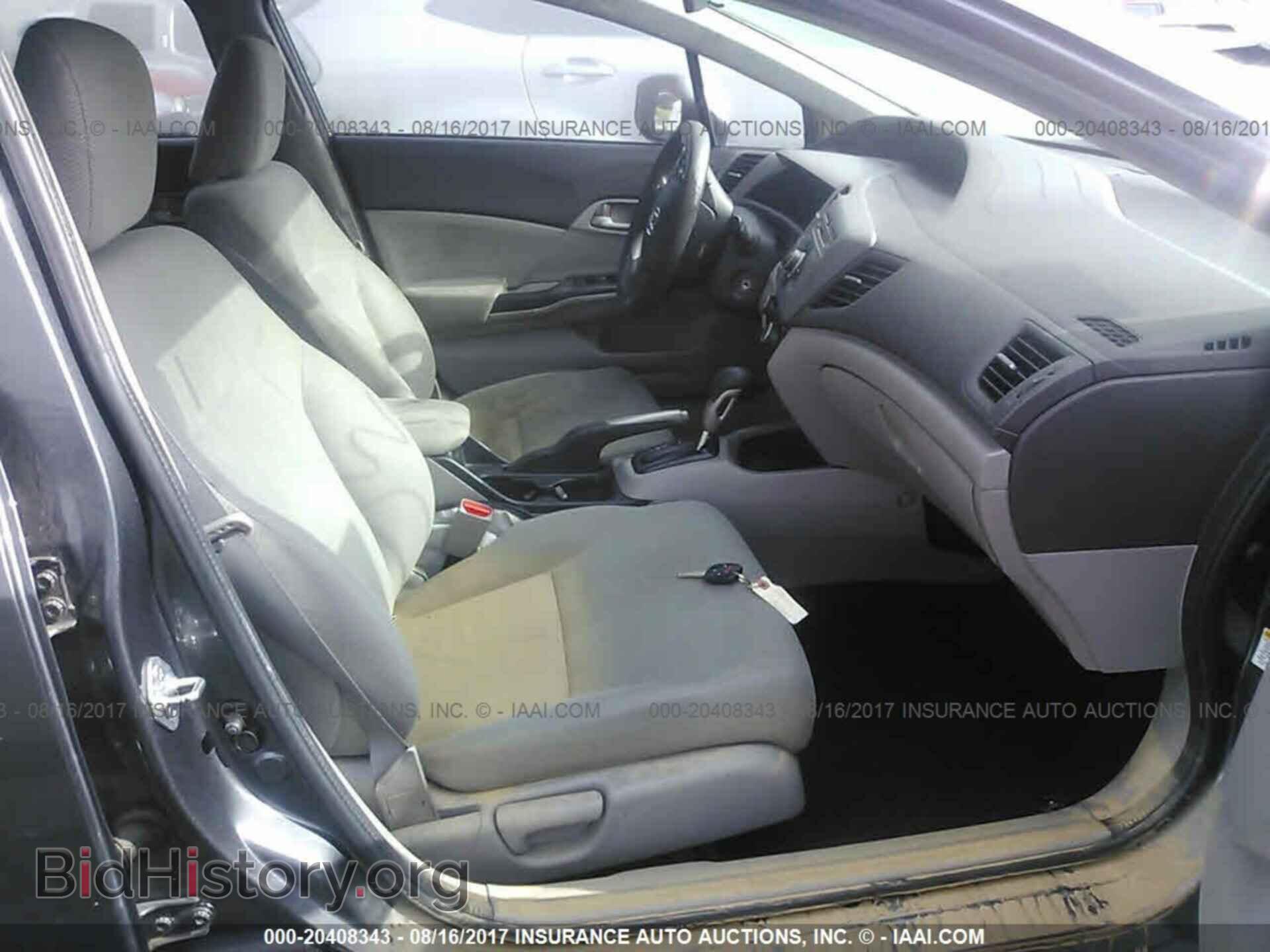 2012 Honda Civic - VIN: 19XFB2F57CE338297 - Photo 5