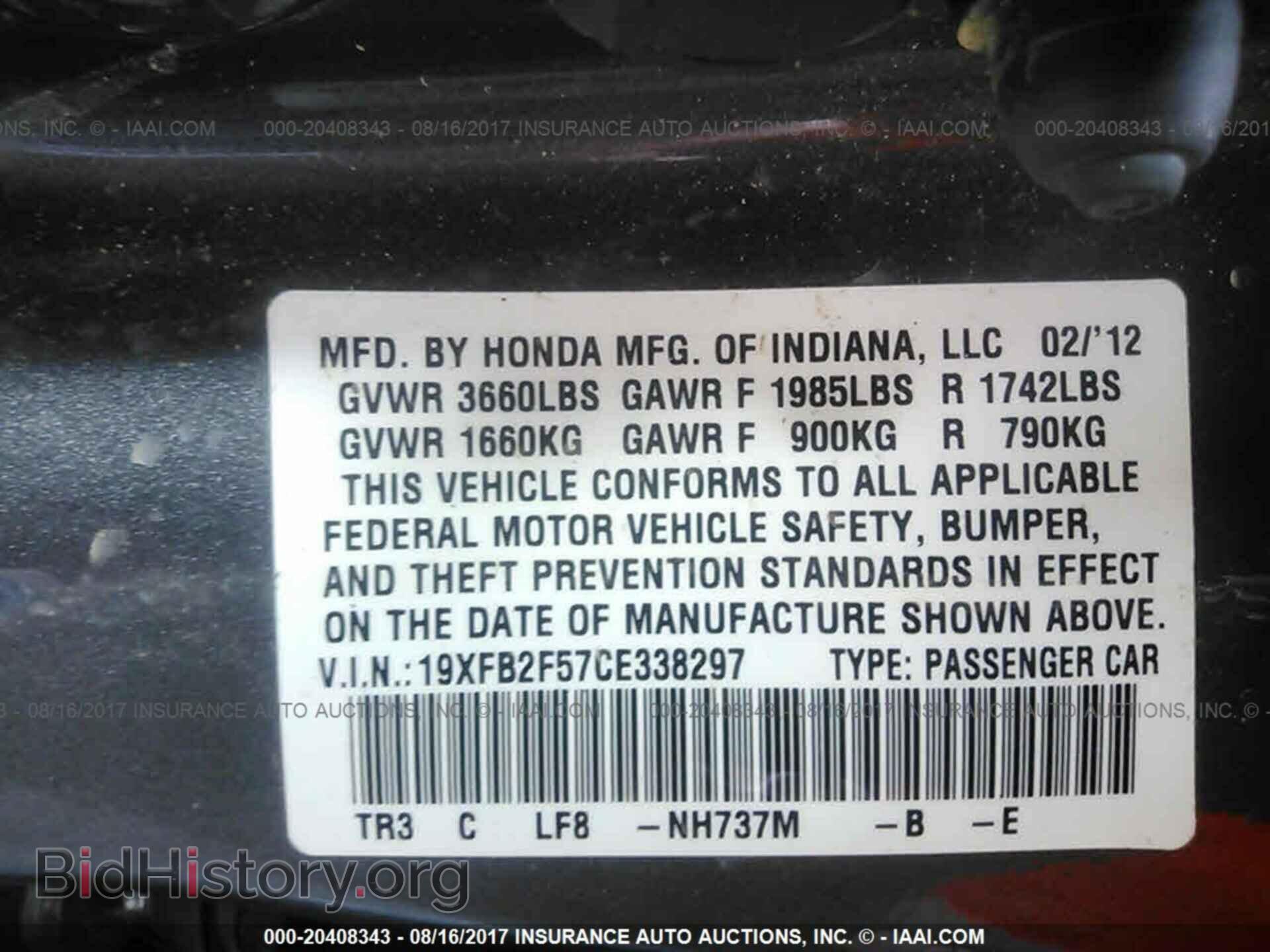 2012 Honda Civic - VIN: 19XFB2F57CE338297 - Photo 9