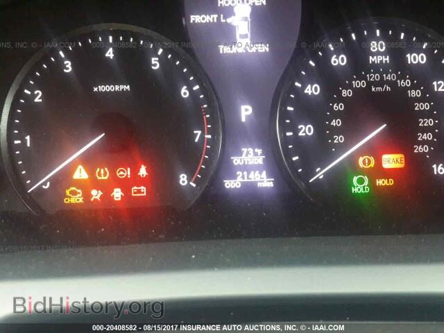 2015 Lexus Ls - VIN: JTHCL5EF2F5023577 - Фото 7