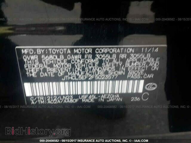 2015 Lexus Ls - VIN: JTHCL5EF2F5023577 - Фото 9