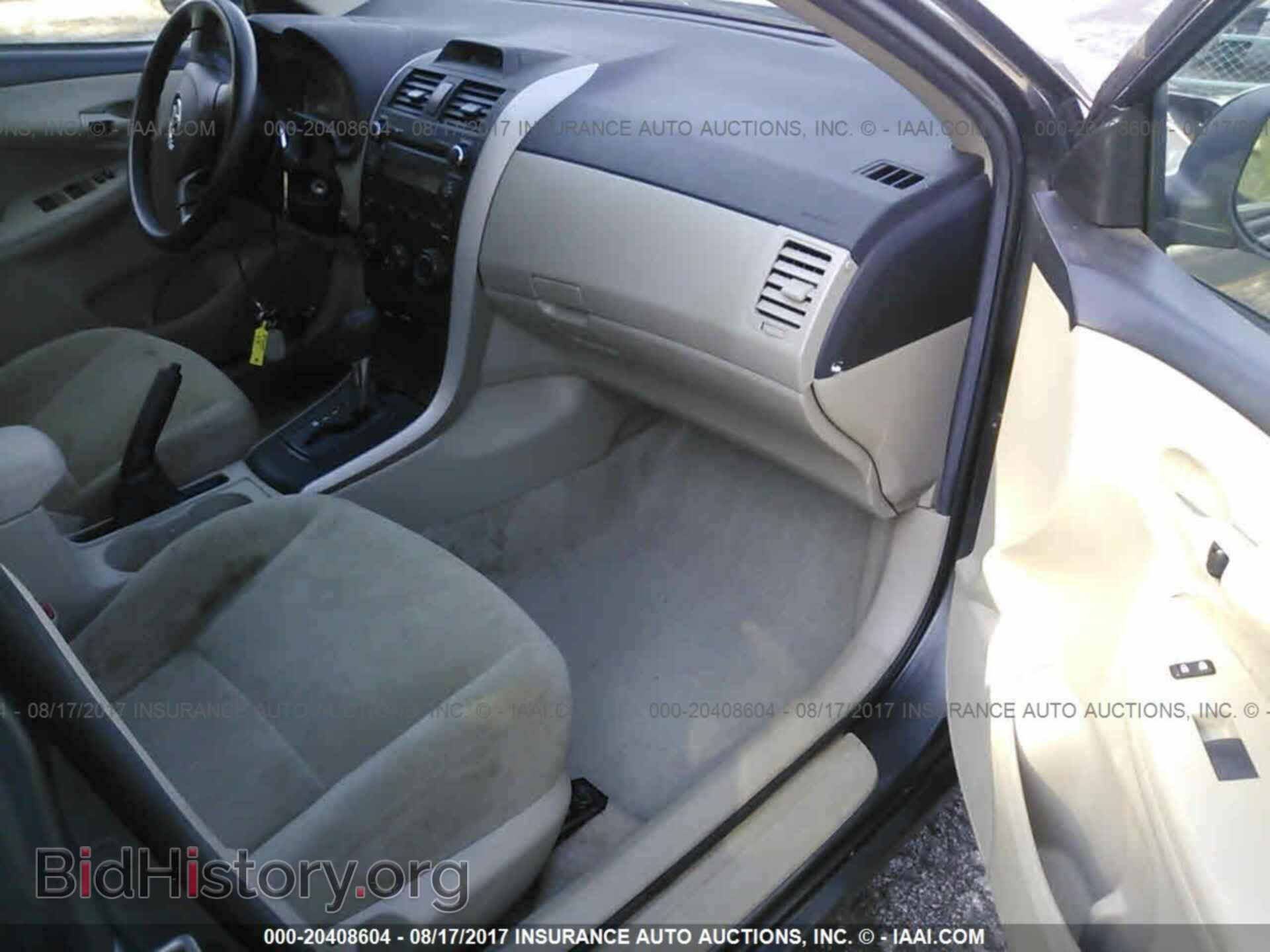2012 Toyota Corolla - VIN: 5YFBU4EE7CP057587 - Фото 5