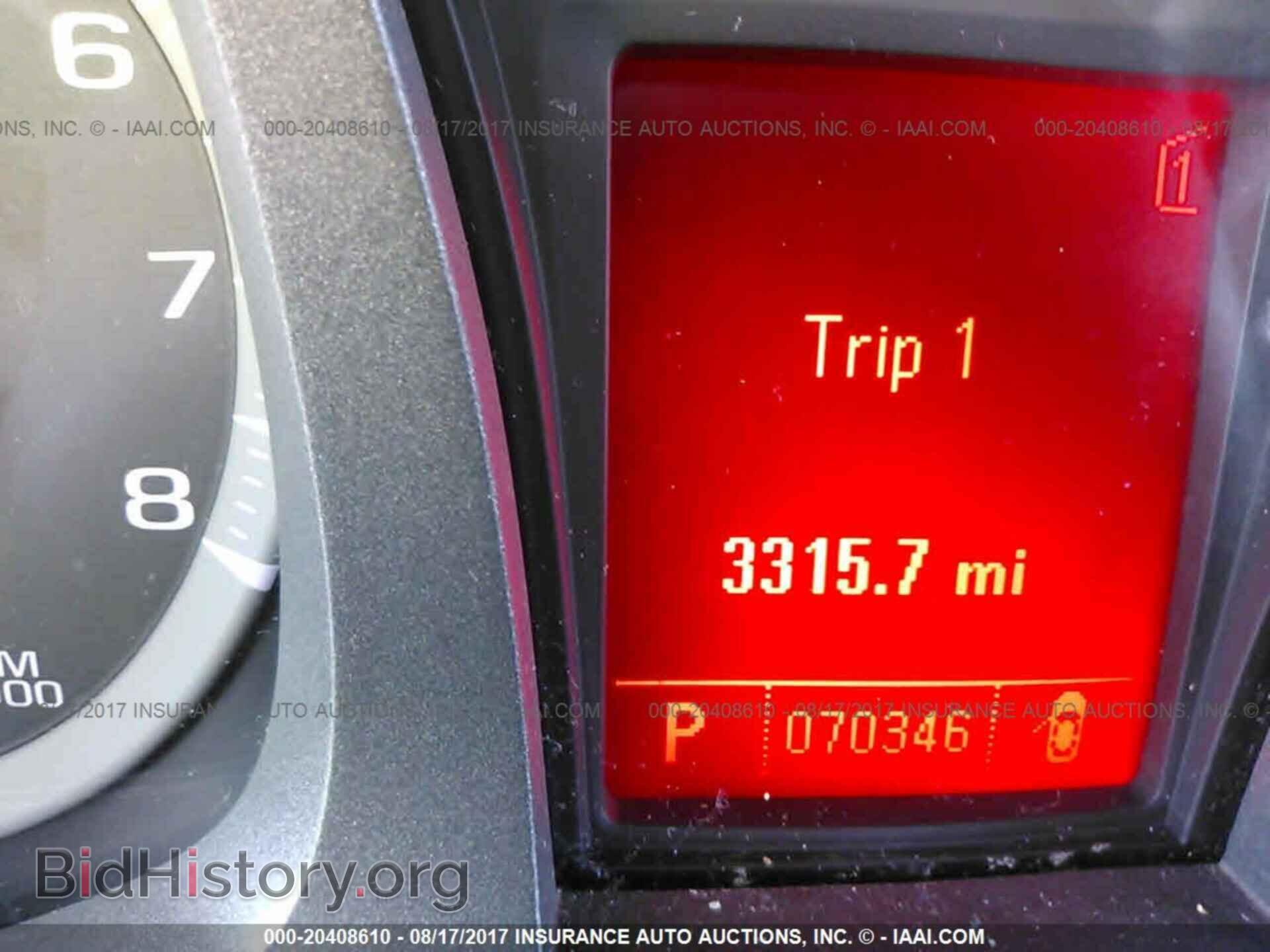 2011 Gmc Terrain - VIN: 2CTFLTEC8B6241003 - Photo 7