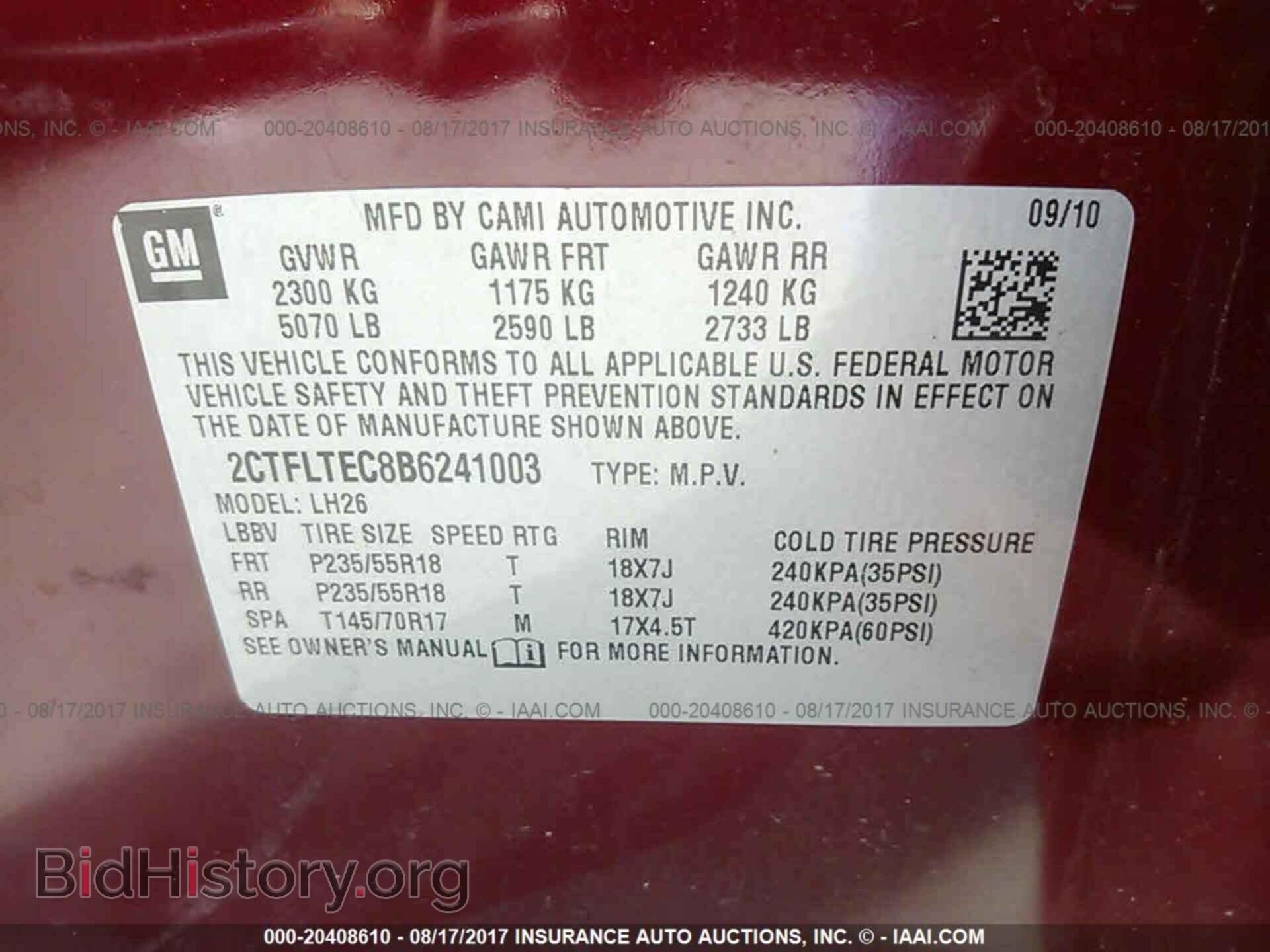 2011 Gmc Terrain - VIN: 2CTFLTEC8B6241003 - Photo 9