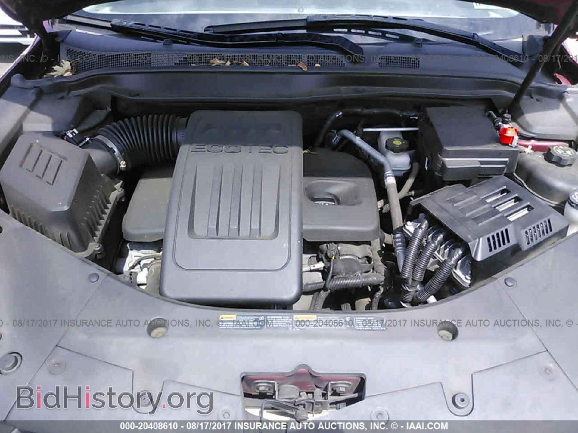 2011 Gmc Terrain - VIN: 2CTFLTEC8B6241003 - Photo 10