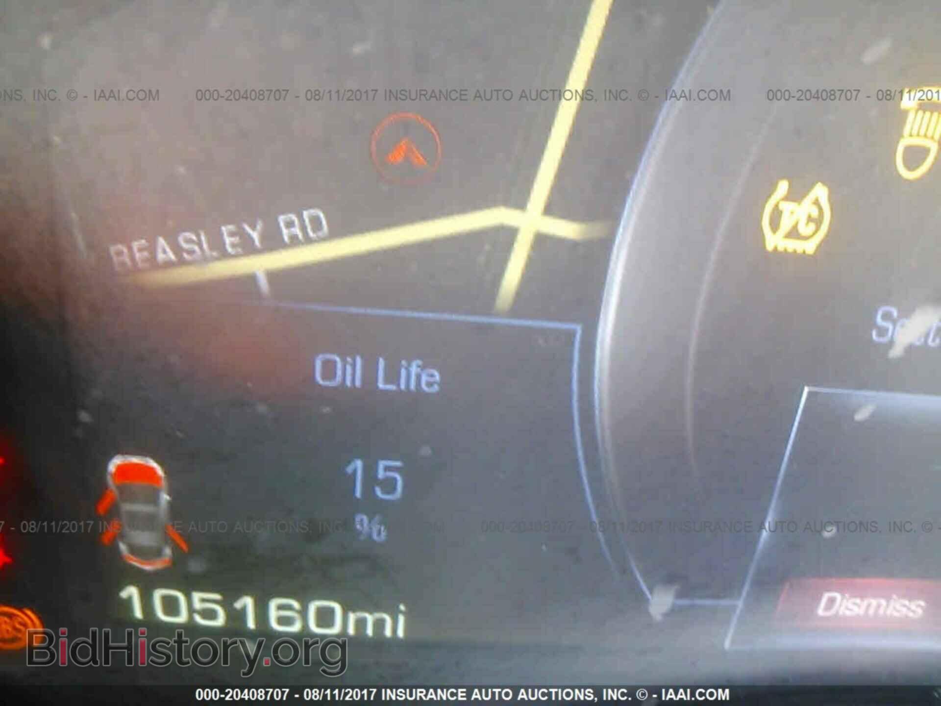 2013 Cadillac Xts - VIN: 2G61S5S39D9107761 - Photo 7