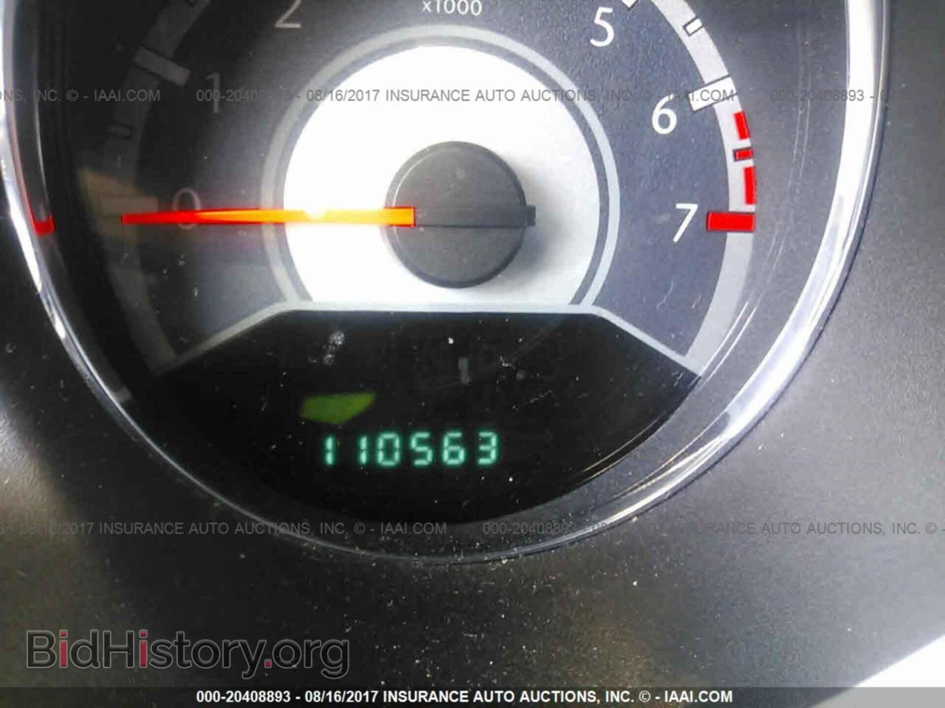 2013 Chrysler 200 - VIN: 1C3CCBAB4DN761904 - Photo 7