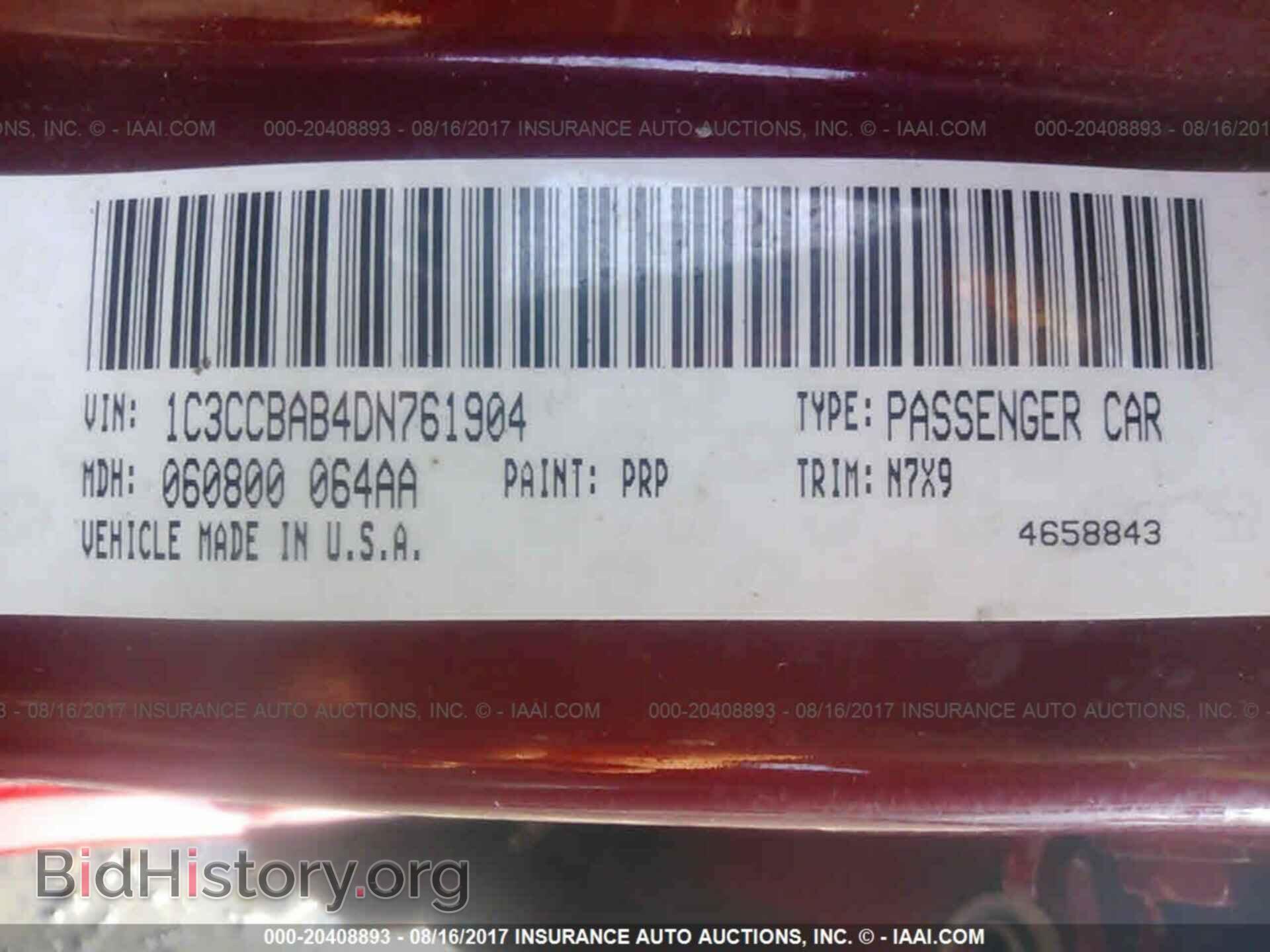 2013 Chrysler 200 - VIN: 1C3CCBAB4DN761904 - Photo 9