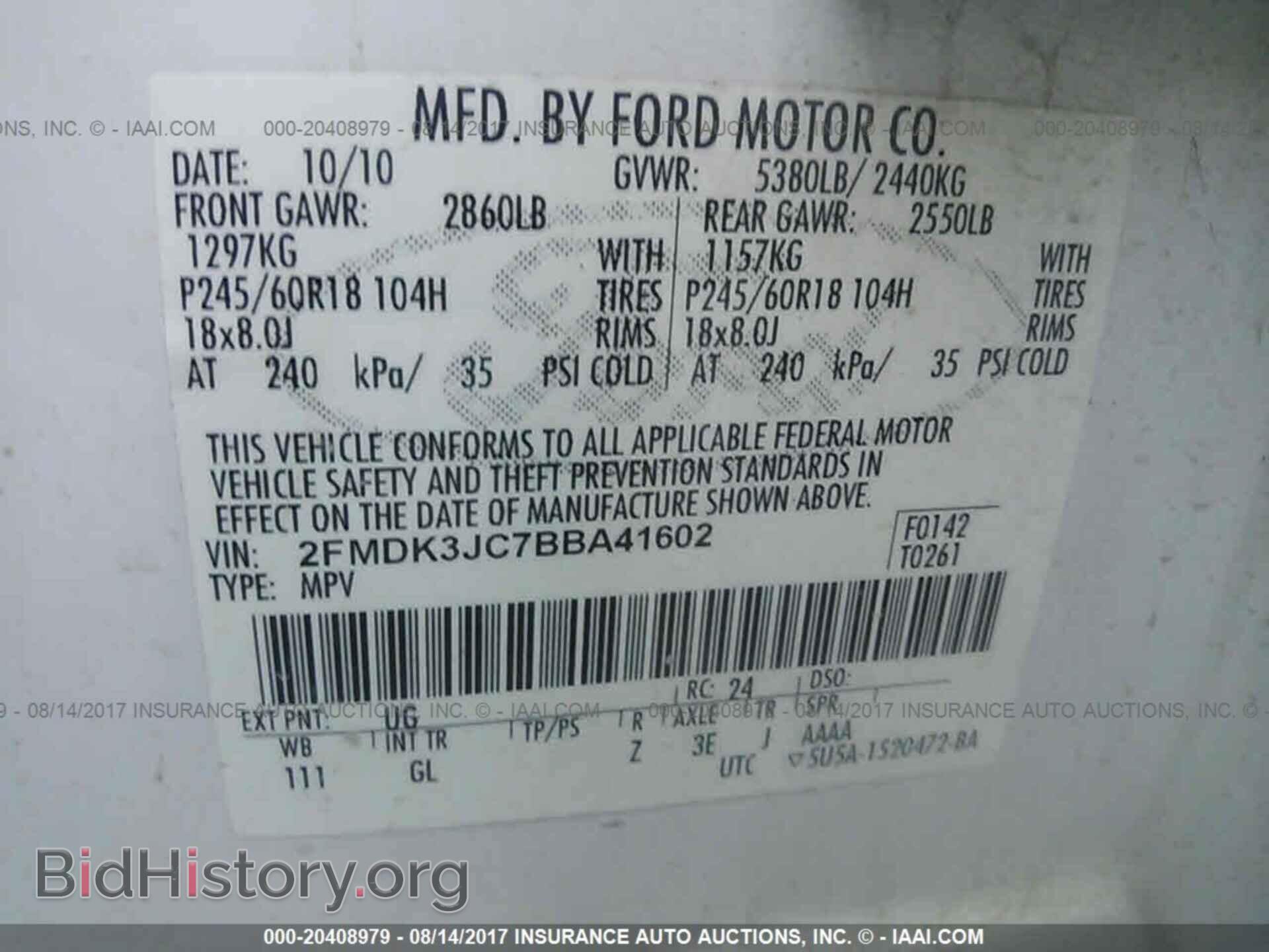 2011 Ford Edge - VIN: 2FMDK3JC7BBA41602 - Фото 9