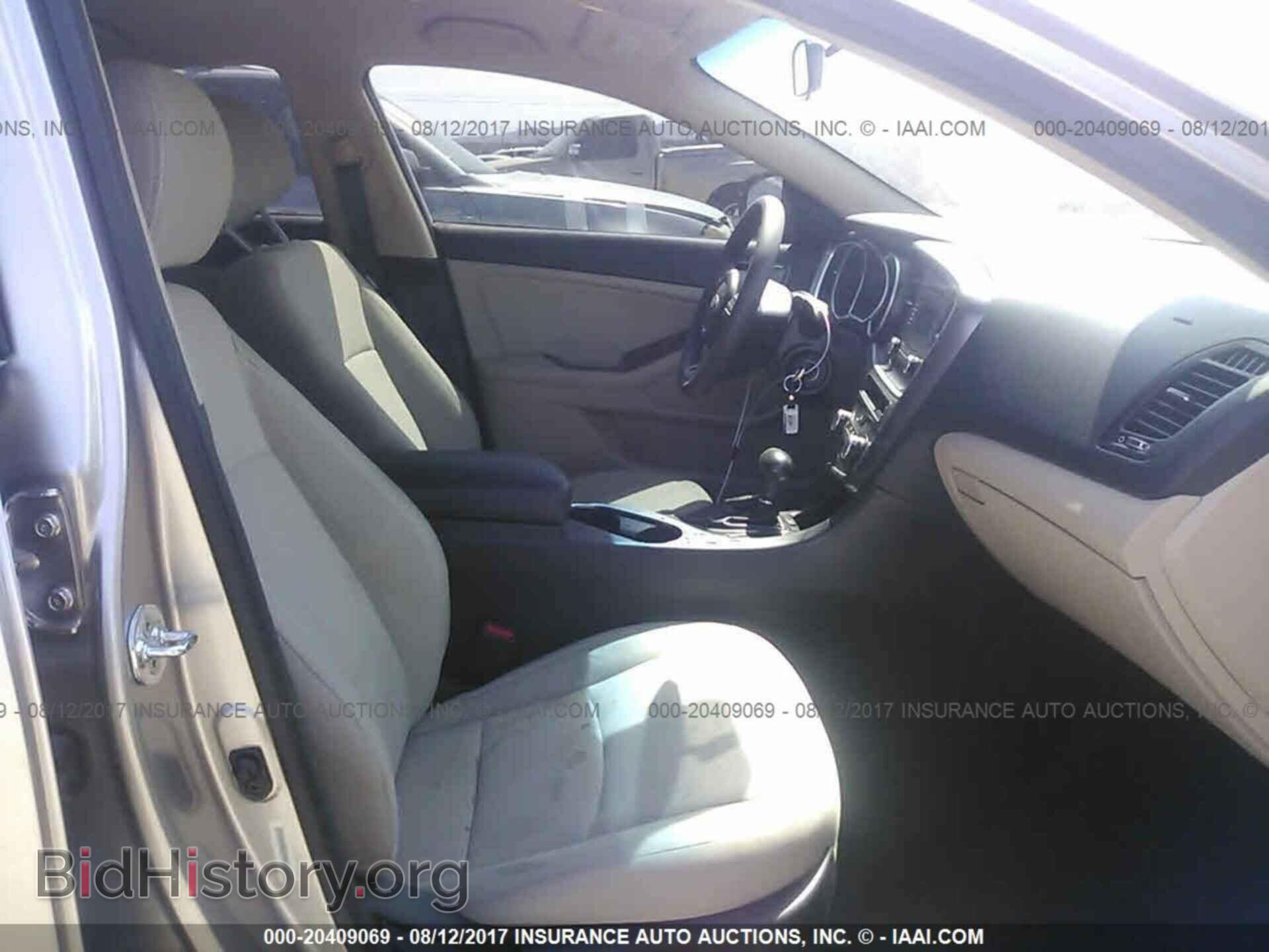2015 Kia Optima - VIN: 5XXGM4A77FG367071 - Photo 5