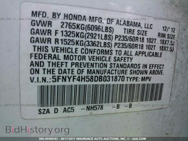 2013 Honda Pilot - VIN: 5FNYF4H58DB031870 - Photo 9