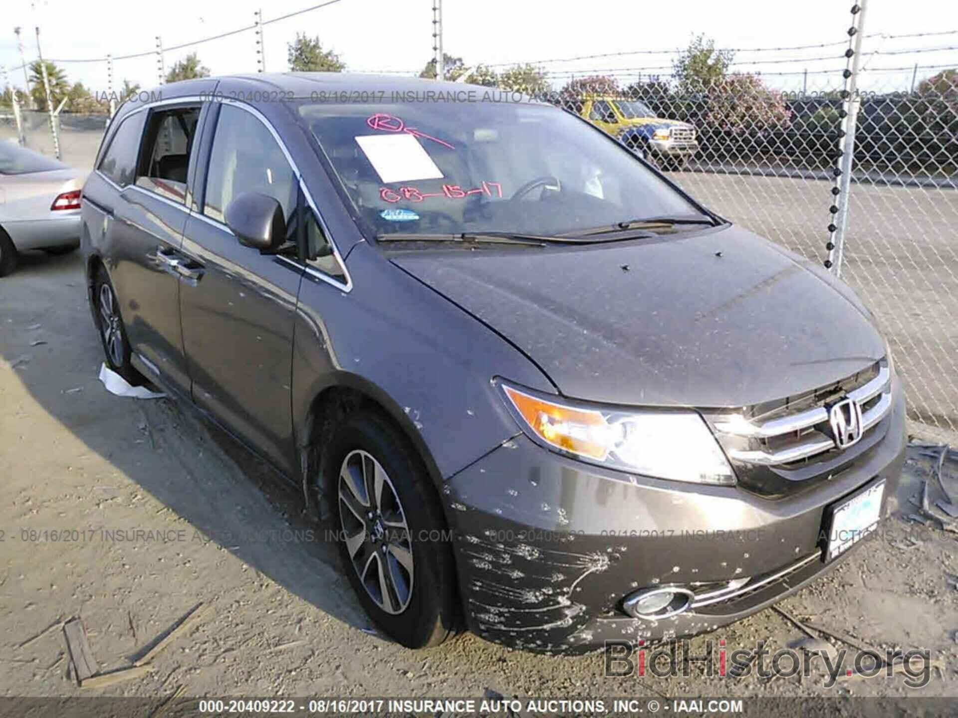 Photo 5FNRL5H95HB013709 - Honda Odyssey 2017