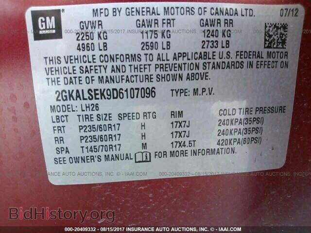 2013 Gmc Terrain - VIN: 2GKALSEK9D6107096 - Photo 9